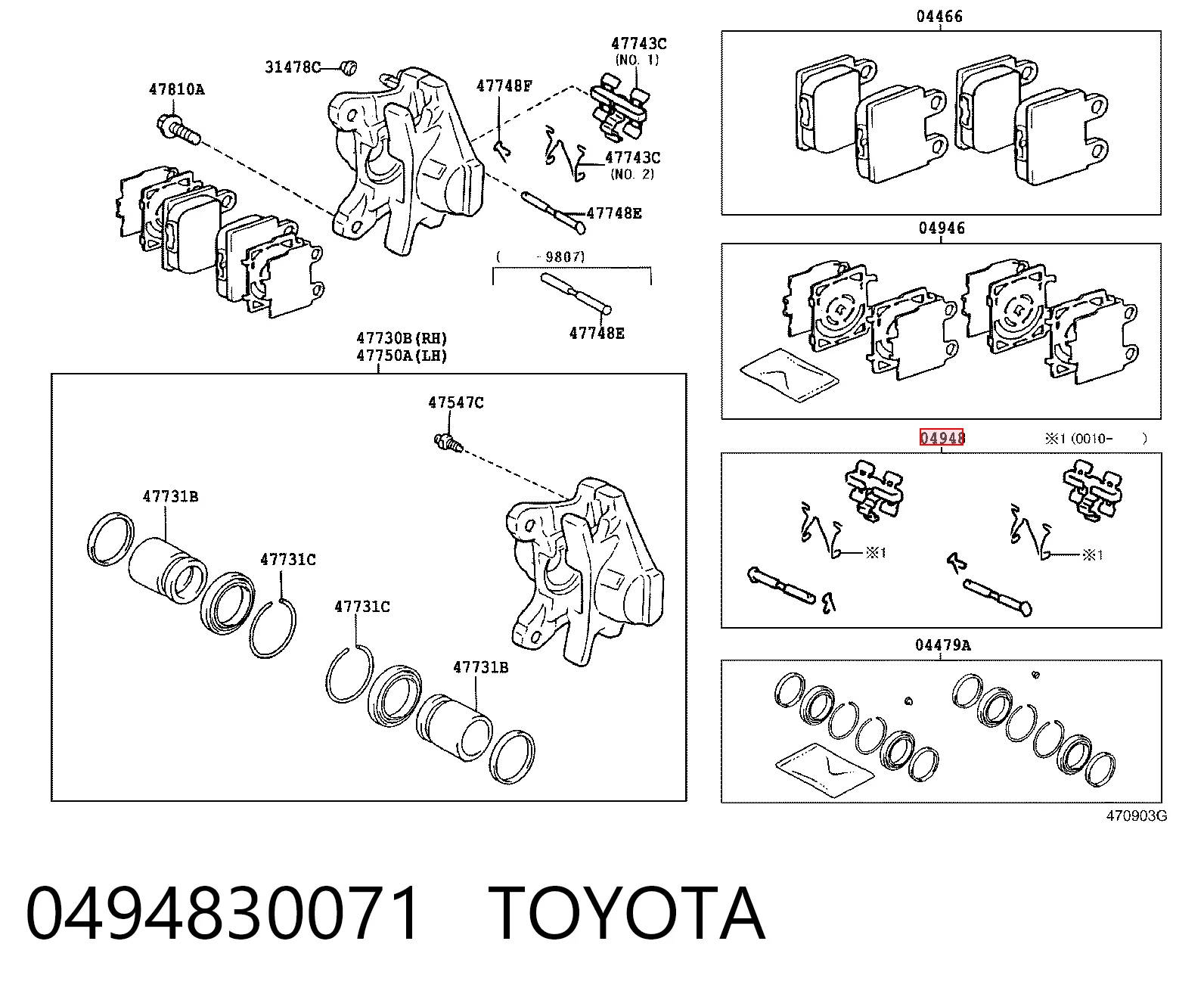 Comprar Juego de resortes de sujeción de pastillas de freno traseras Lexus IS  E1