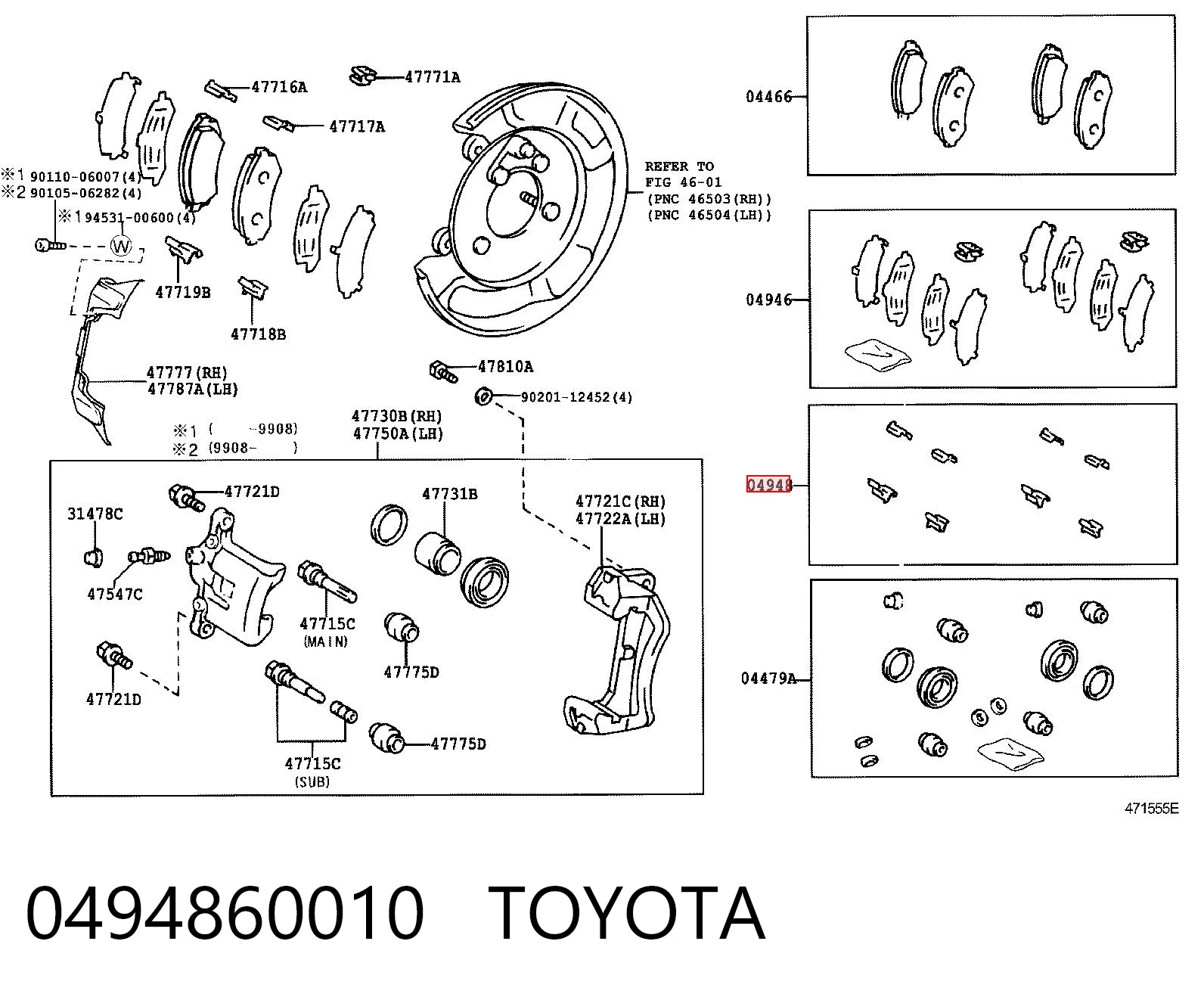 0494860010 Toyota Resorte de retención de la pinza de freno