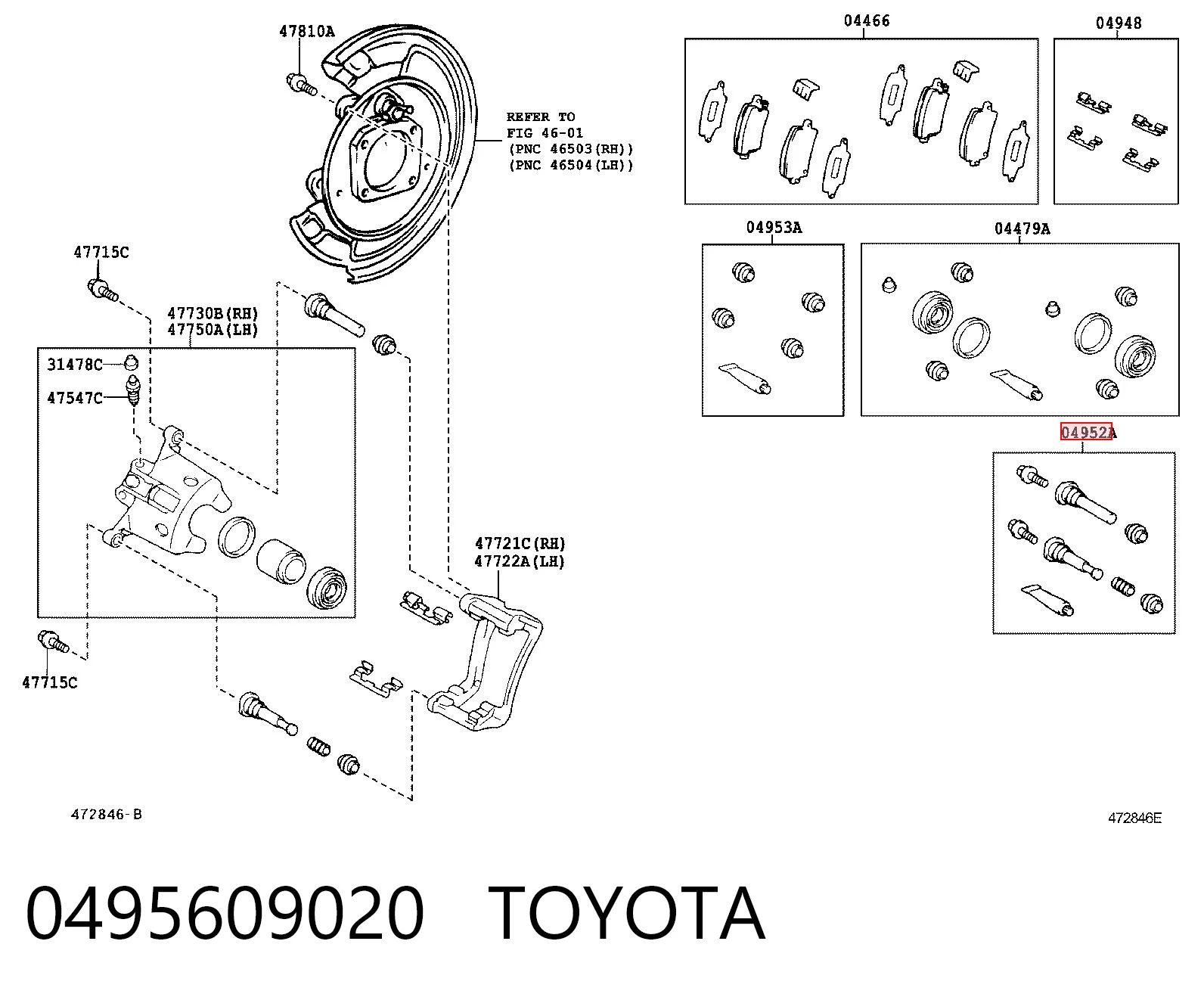 Kit de reparación de frenos trasero KIA Cerato  (2004-2008)