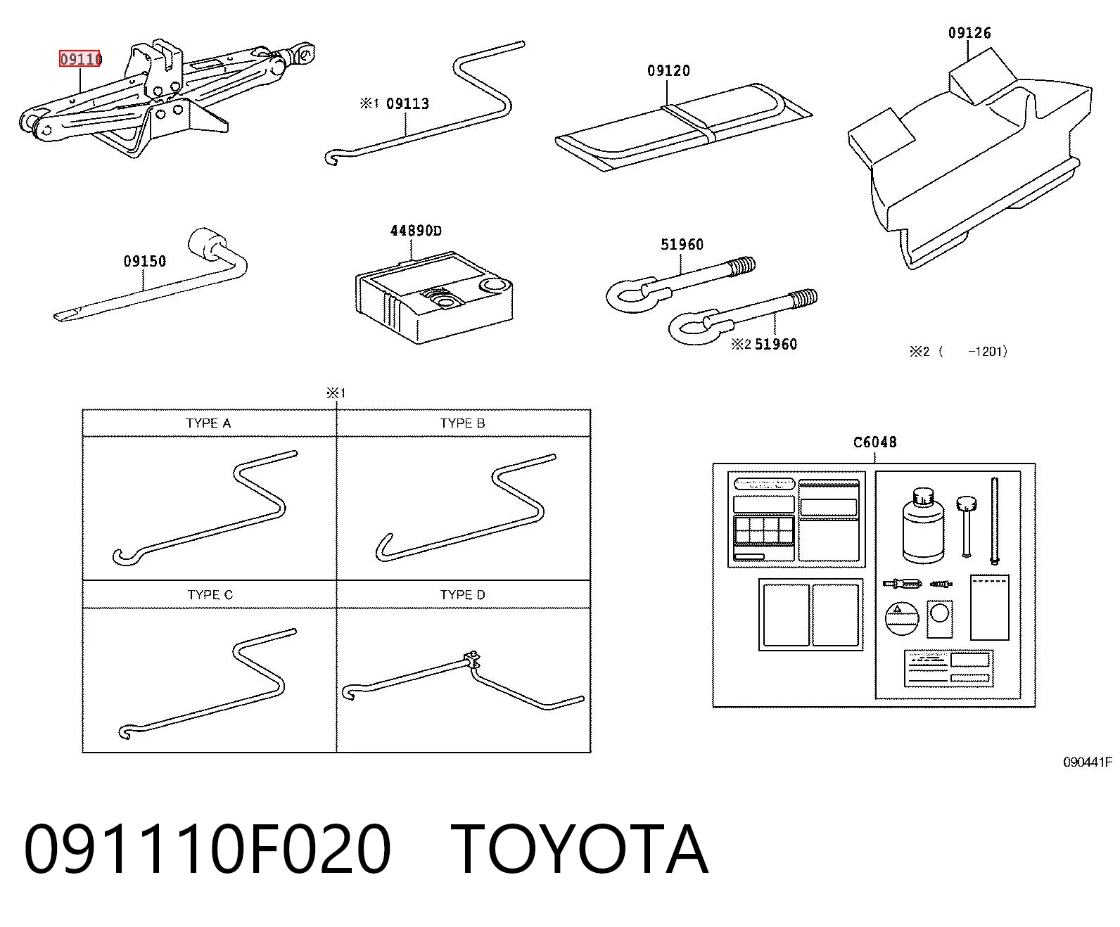 091110F020 Toyota