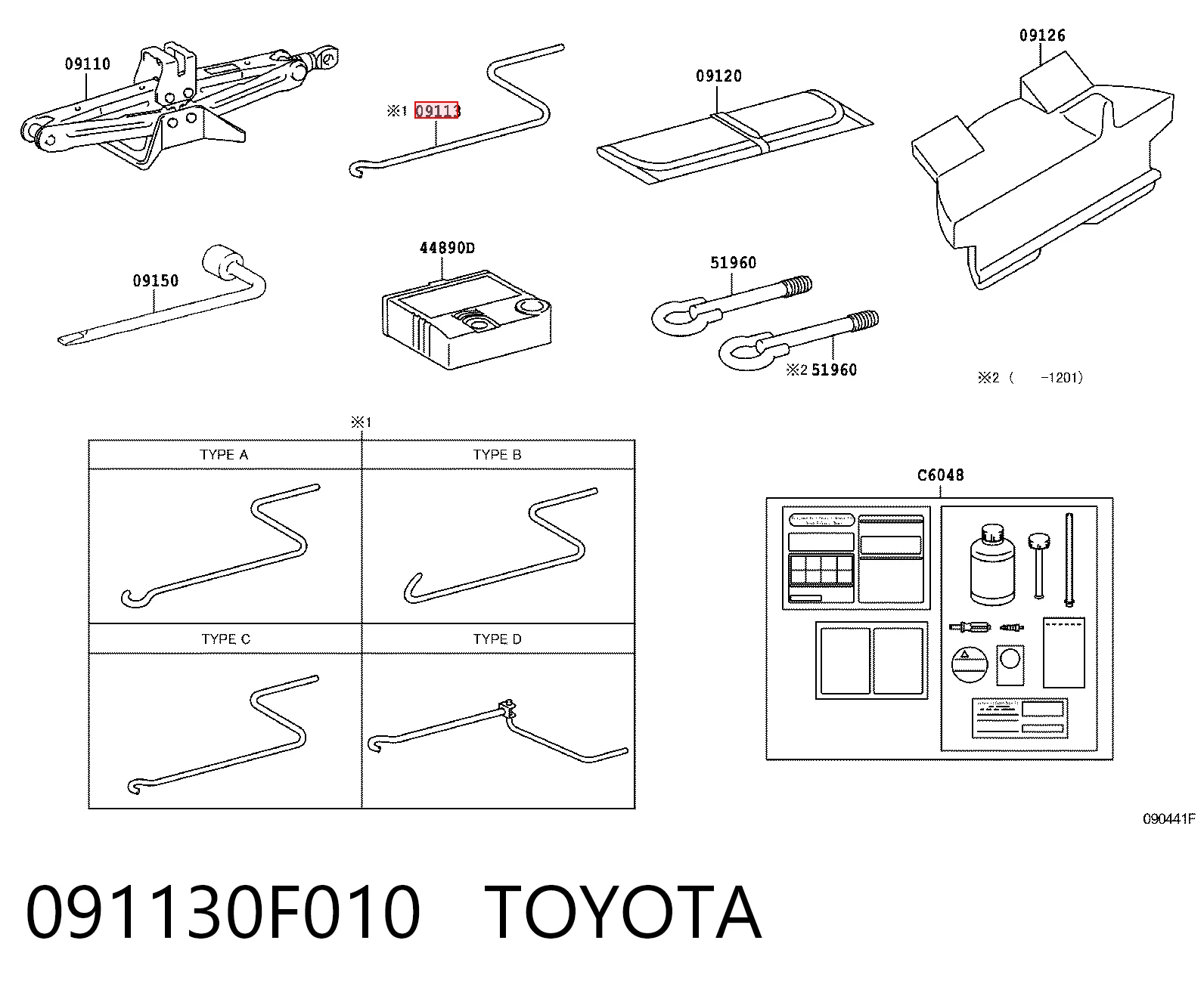 091130F010 Toyota