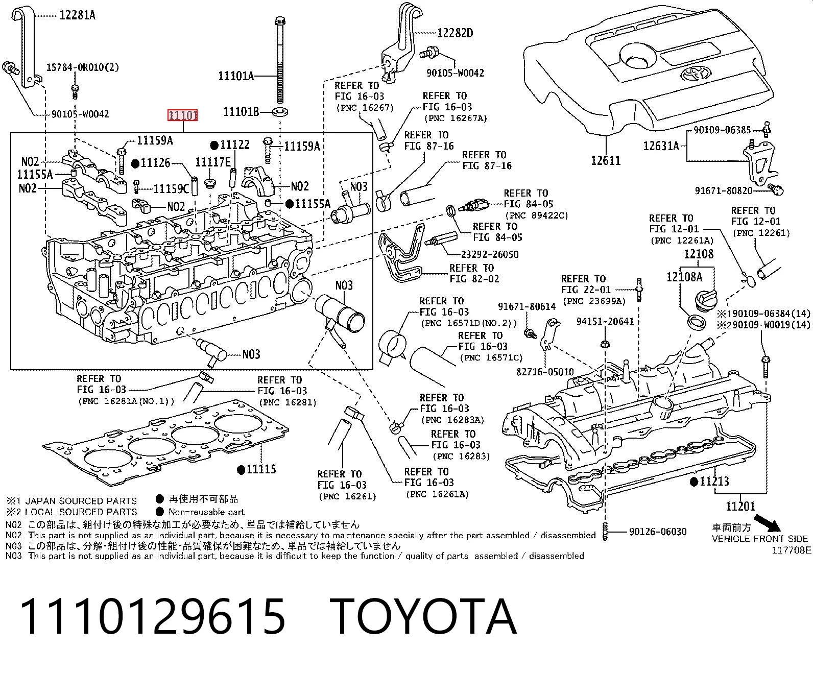 1110129615 Toyota