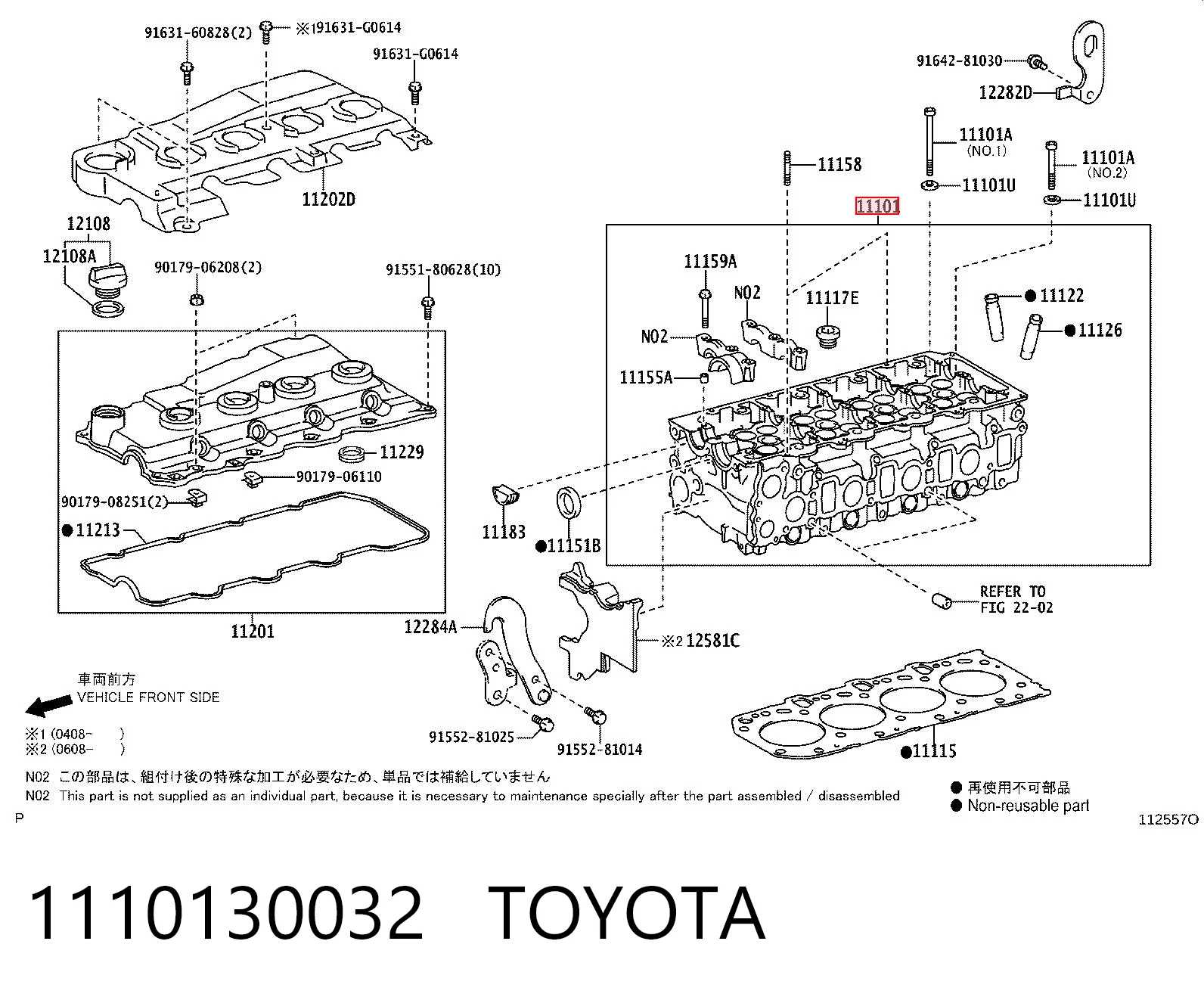 1110130032 Toyota Cabeza del motor