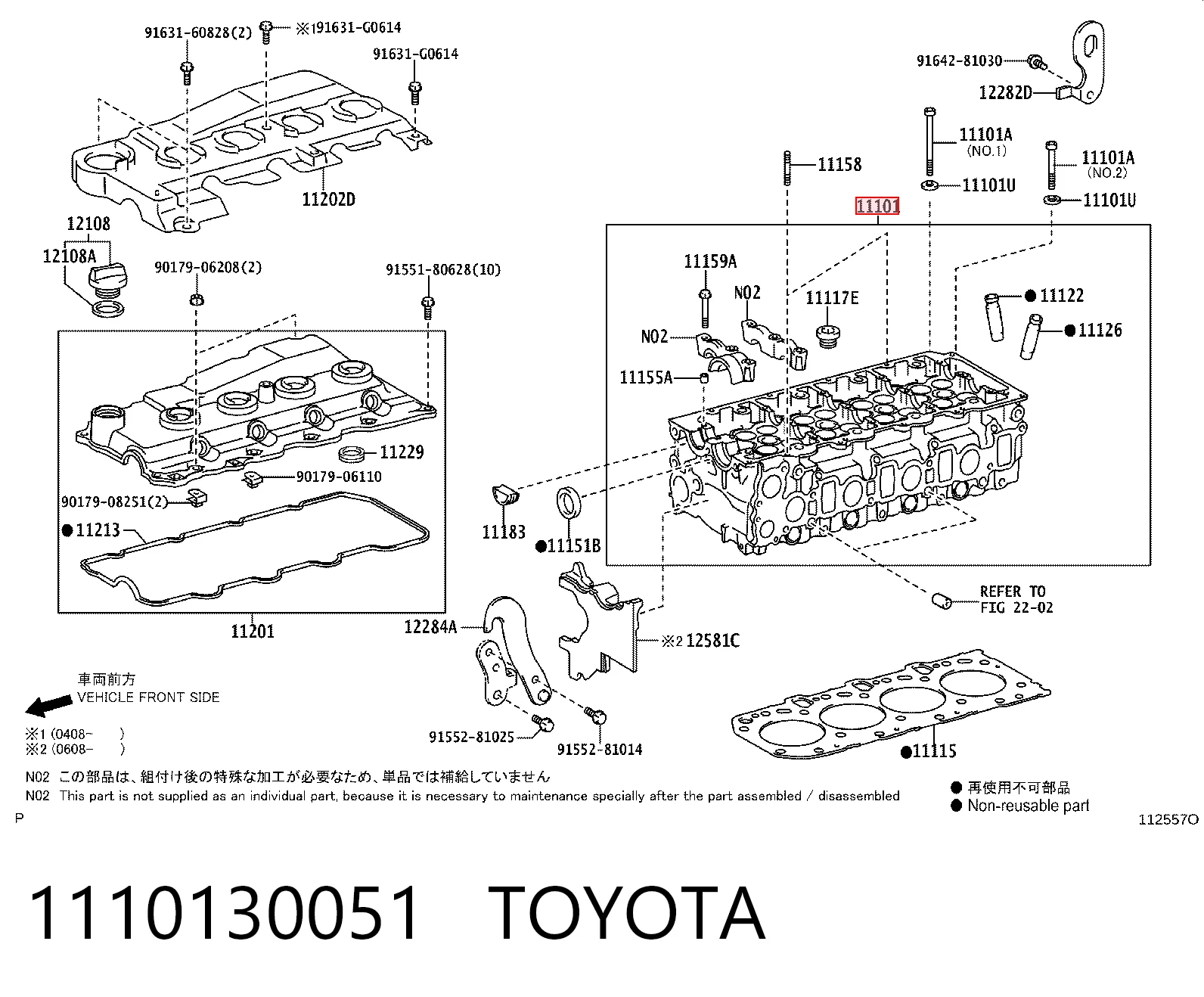 Cabeza de cilindro Toyota 1110130051 precio, desde 556,12 EUR