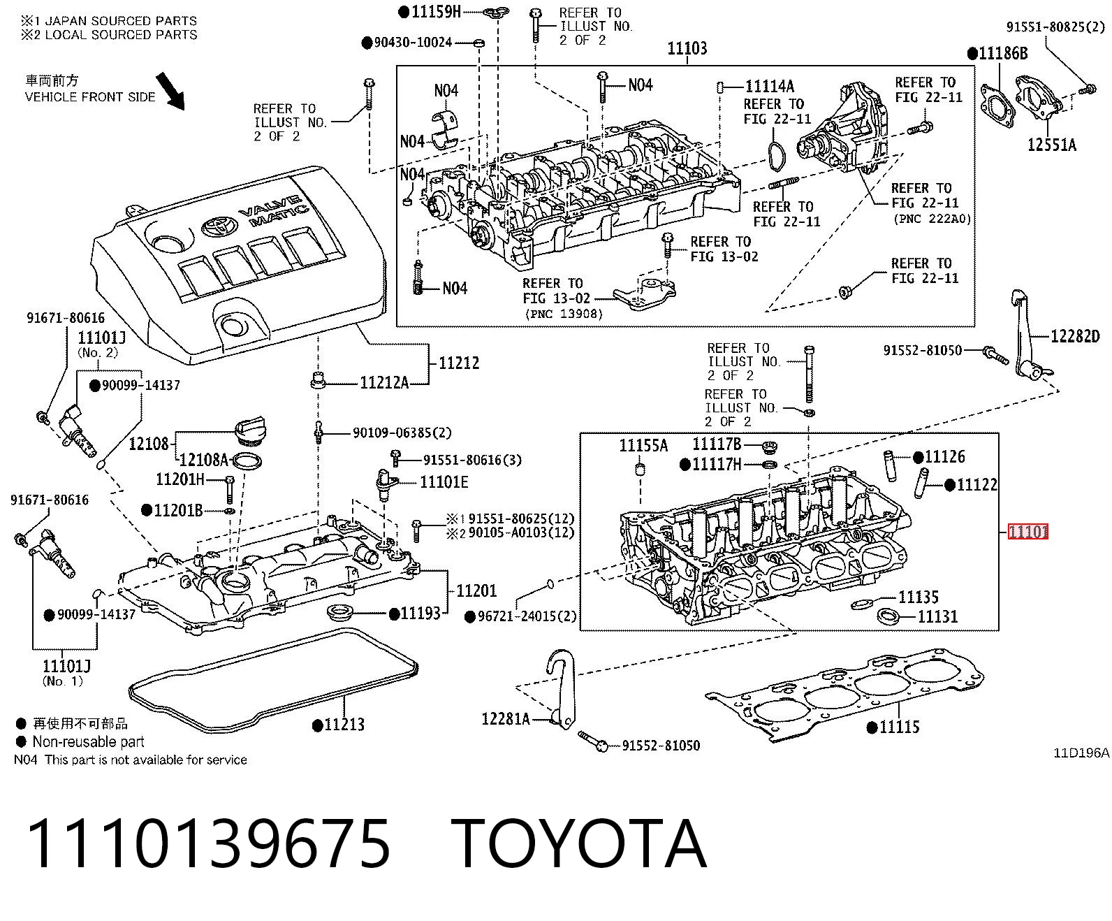 Cabeza del motor Toyota Yaris  (2005-2011)