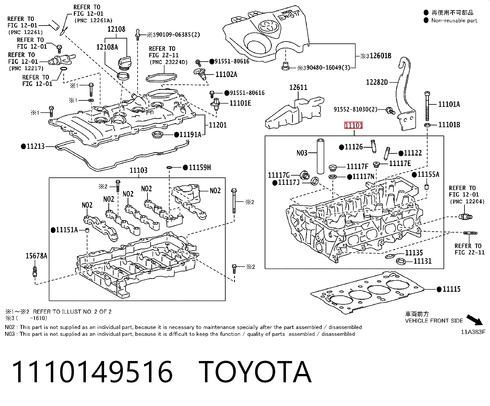 1110149516 Toyota