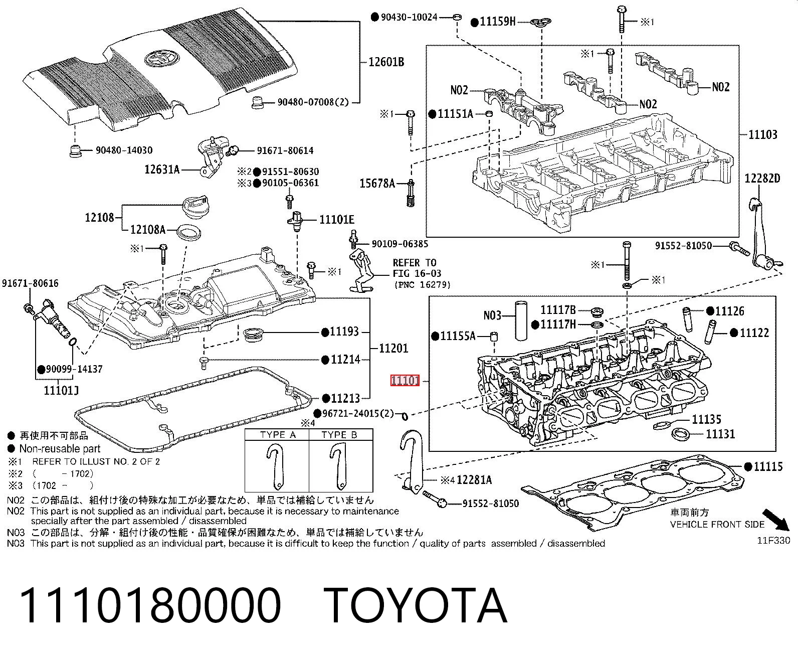 1110180000 Toyota