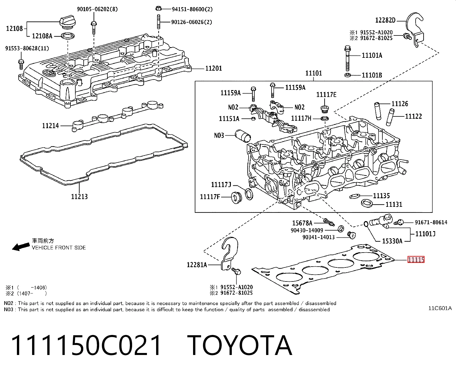 Juntas de culata Toyota Land Cruiser PRADO ASIA SUV (J12) (2002 - 2010) precio, desde 38,28 EUR