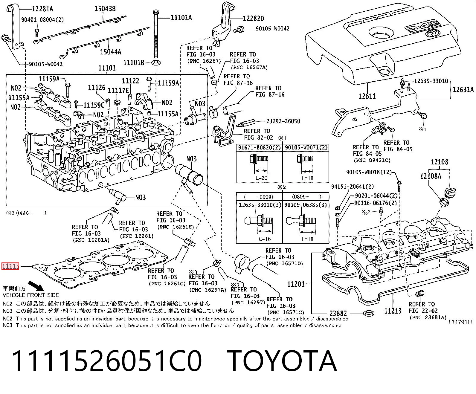 1111526051C0 Toyota