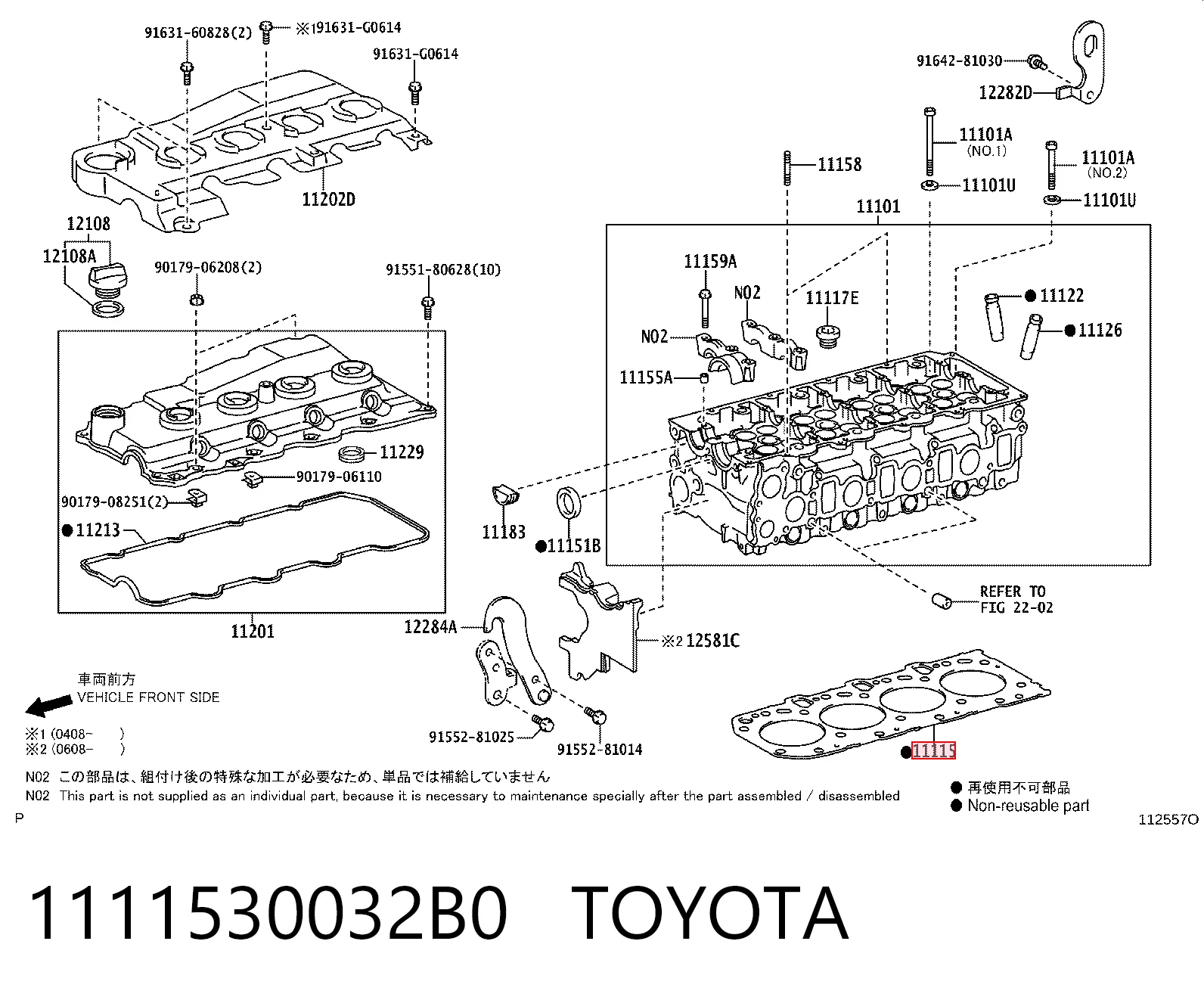 1111530032B0 Toyota Empaquetadura de culata