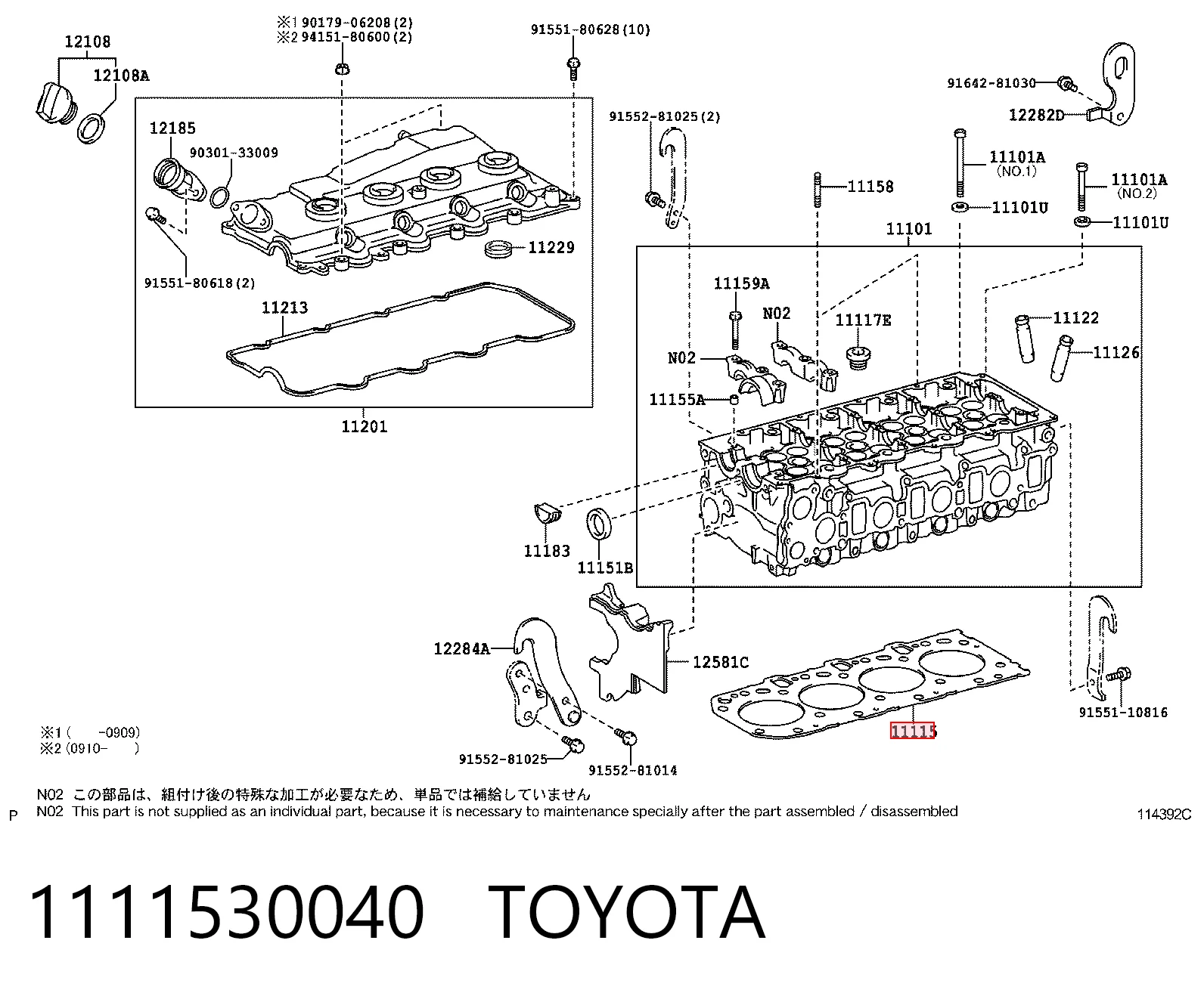  Junta de culata Toyota Hilux 
