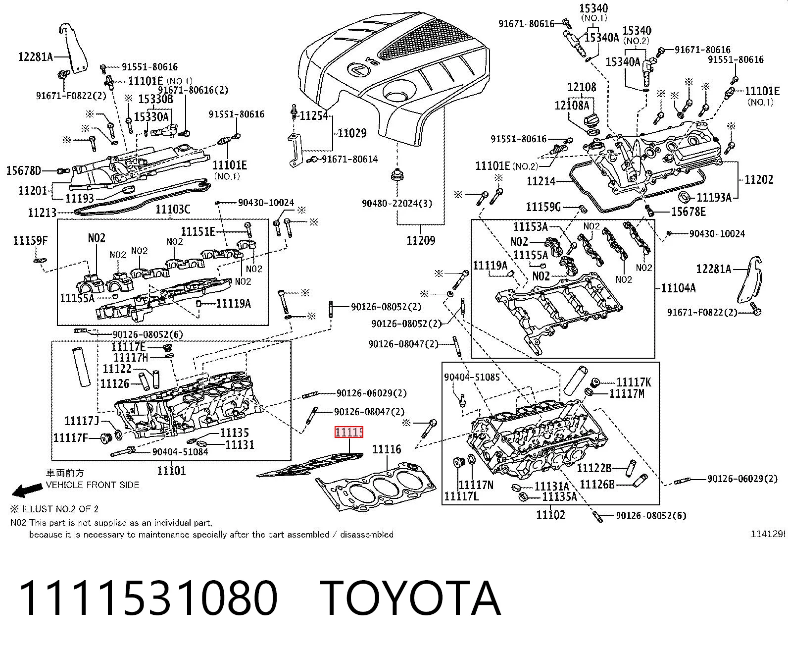 1111531080 Toyota