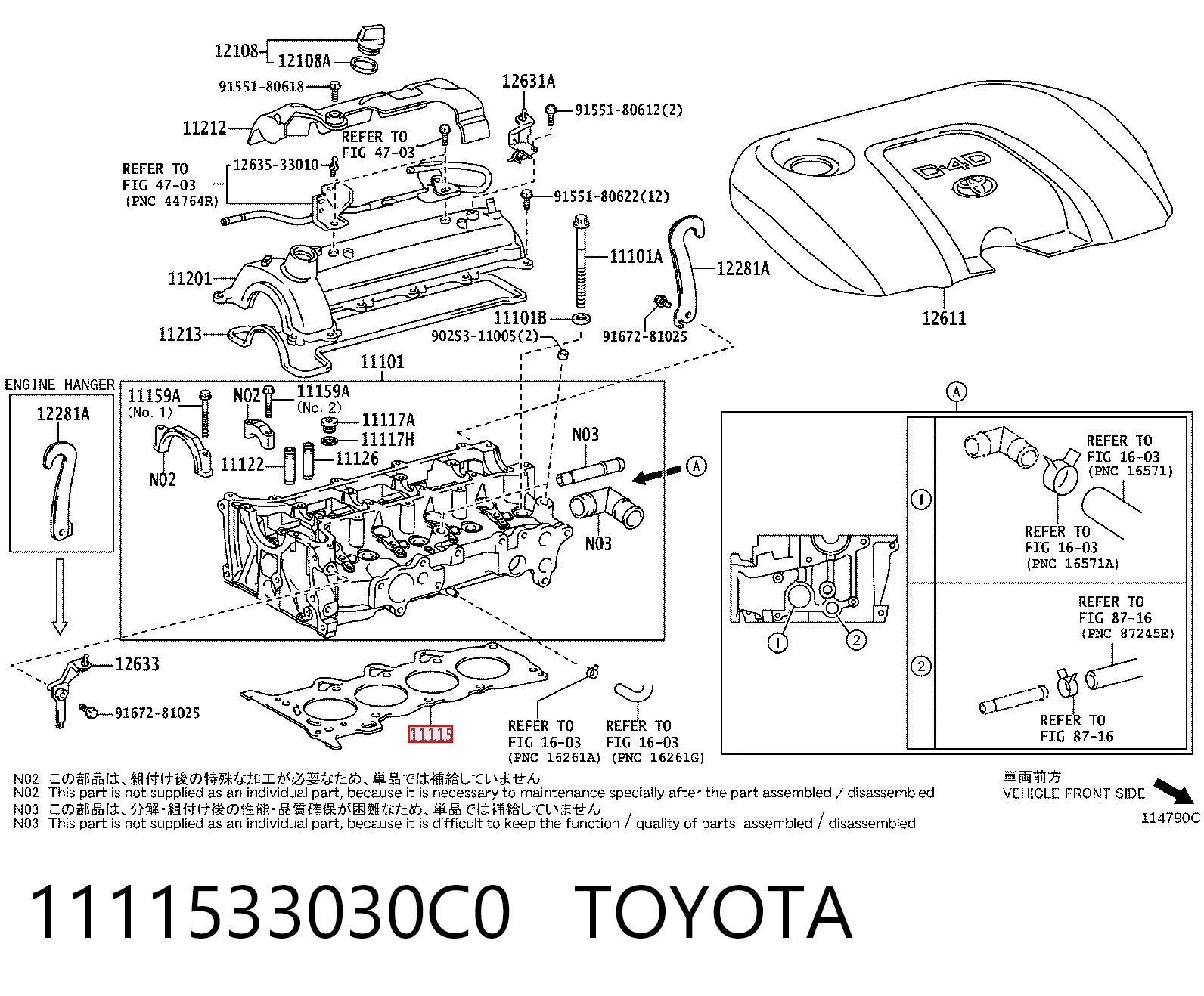 1111533030C0 Toyota