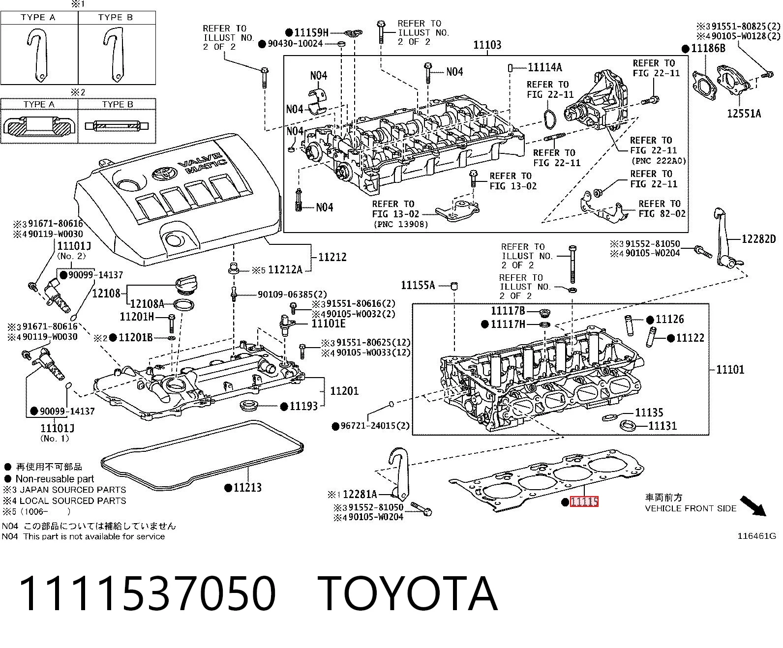 Empaquetadura de culata para Toyota Corolla  E18