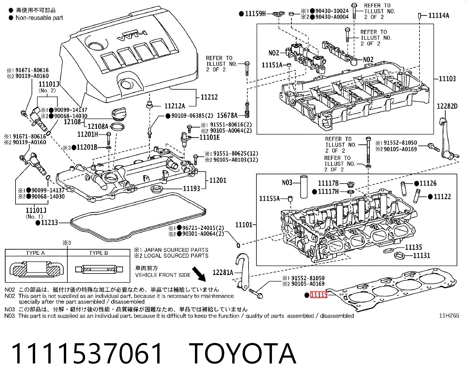 1111537061 Toyota