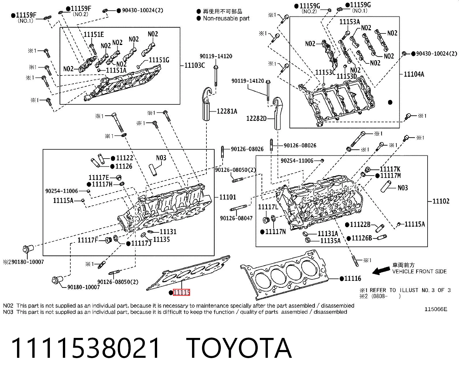 1111538021 Toyota