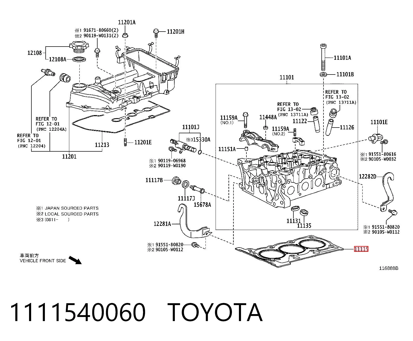 Comprar Junta de culata Toyota Yaris  P13