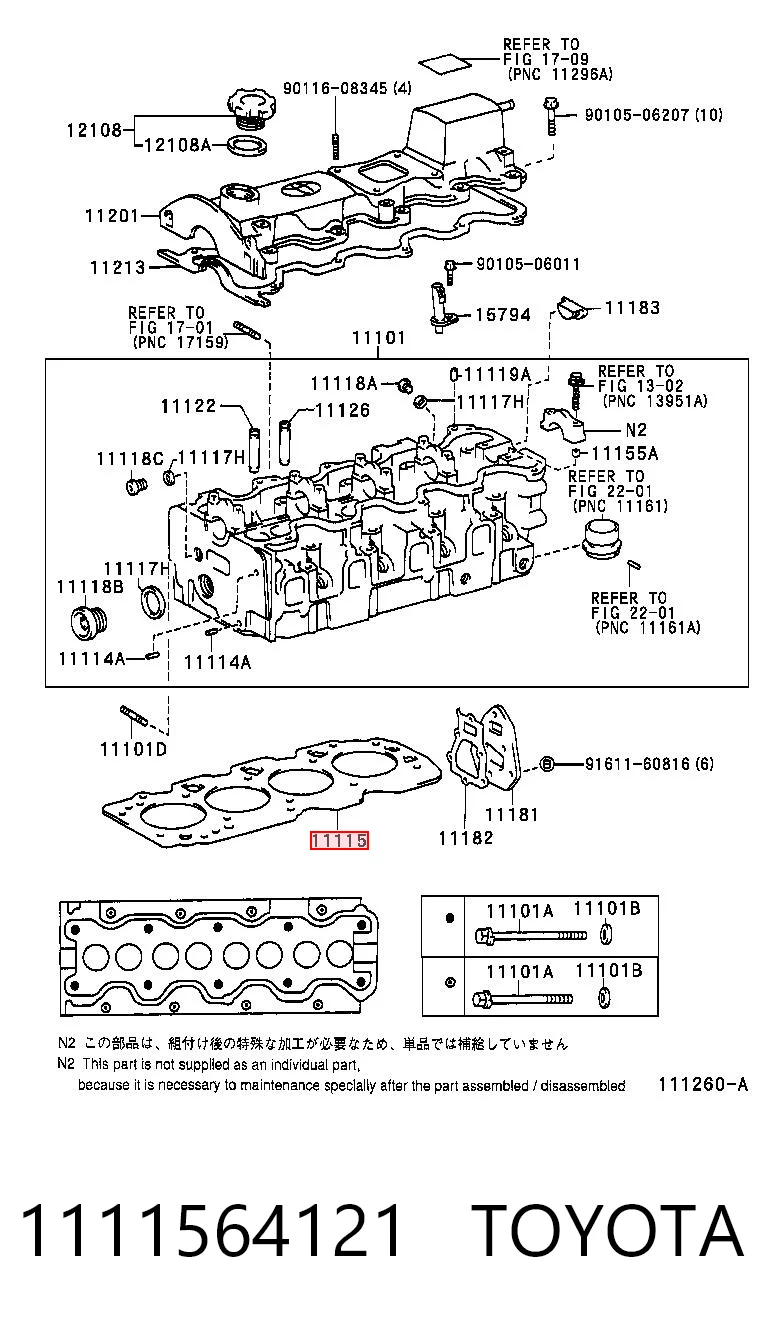 Empaque de culata Toyota Camry II