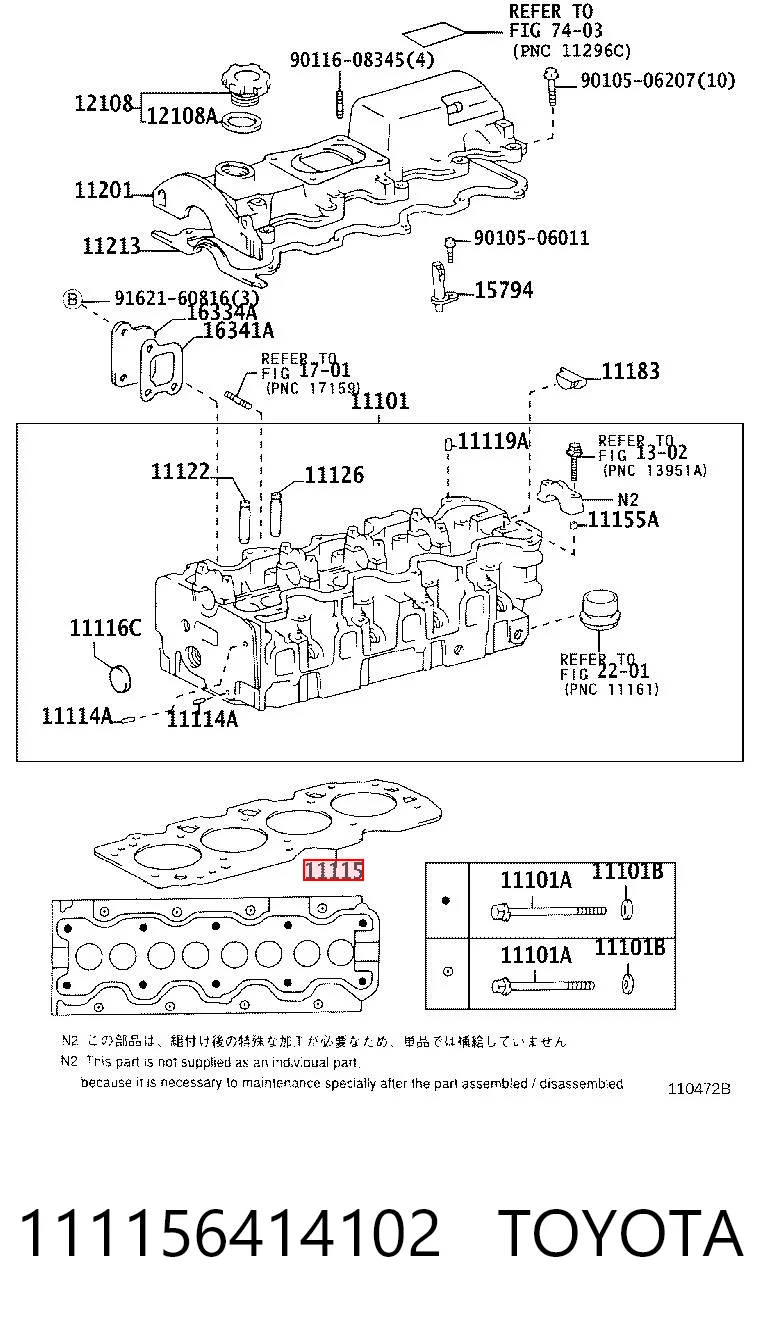 111156414102 Toyota Empaquetadura de culata