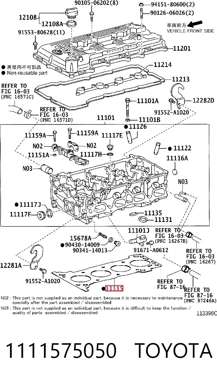1111575050 Toyota Empaquetadura de culata