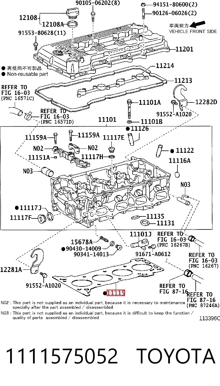 1111575052 Toyota Empaquetadura de culata