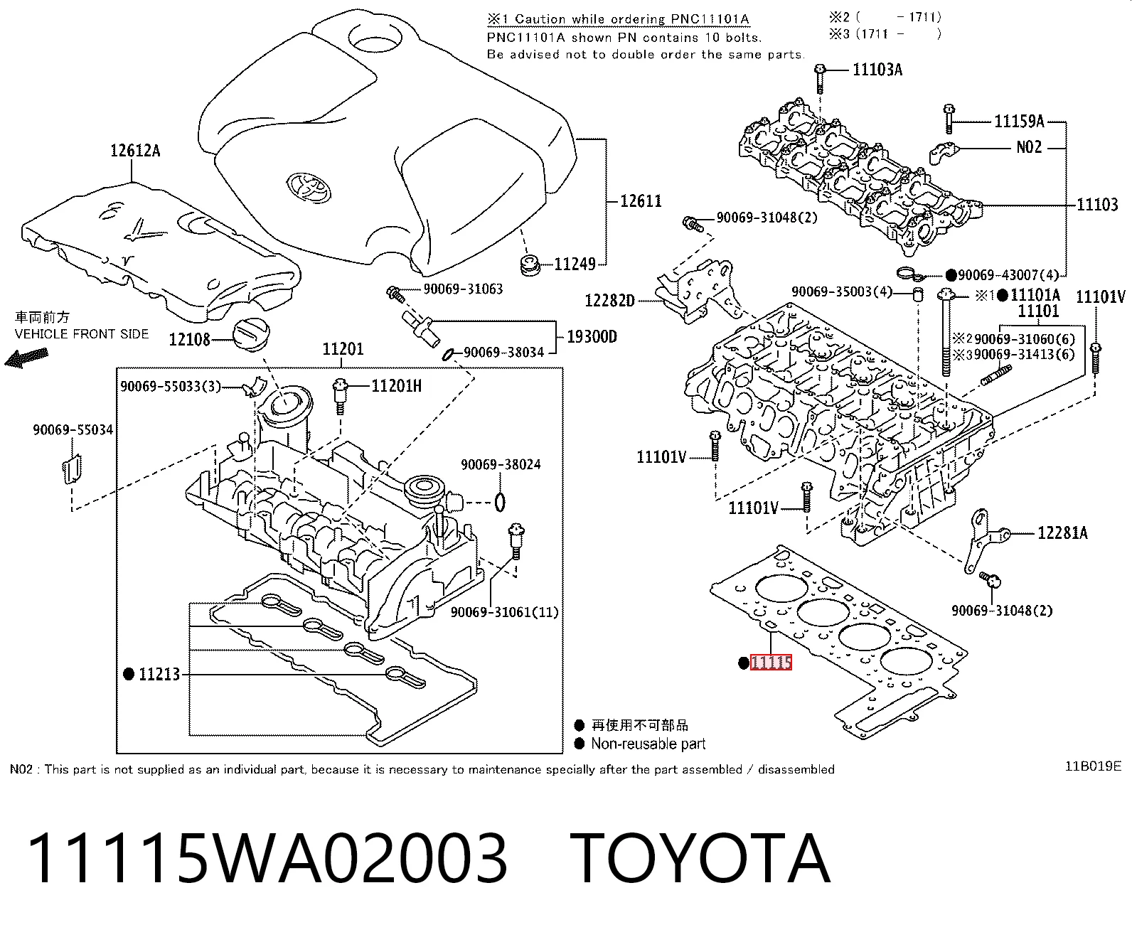 Empaquetadura de culata para BMW 5  F10