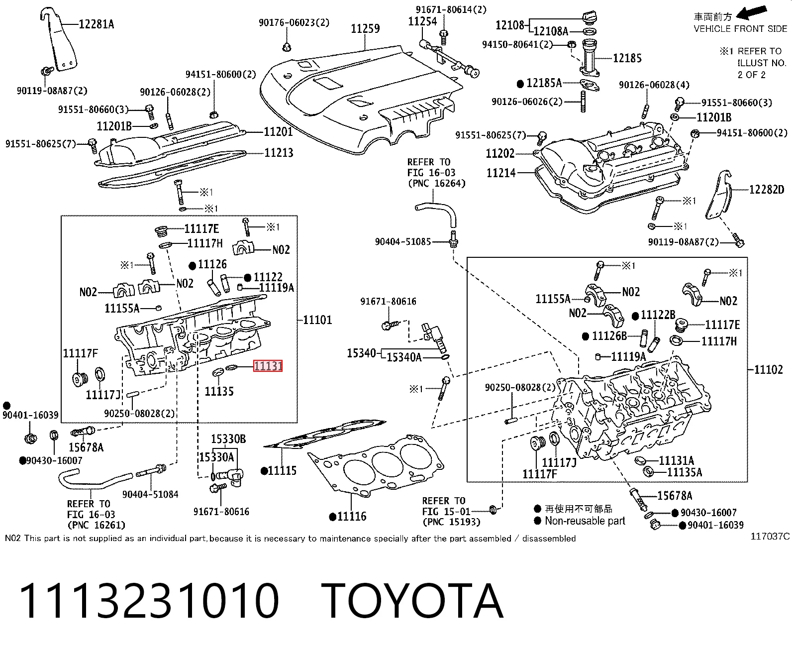 1113231010 Toyota