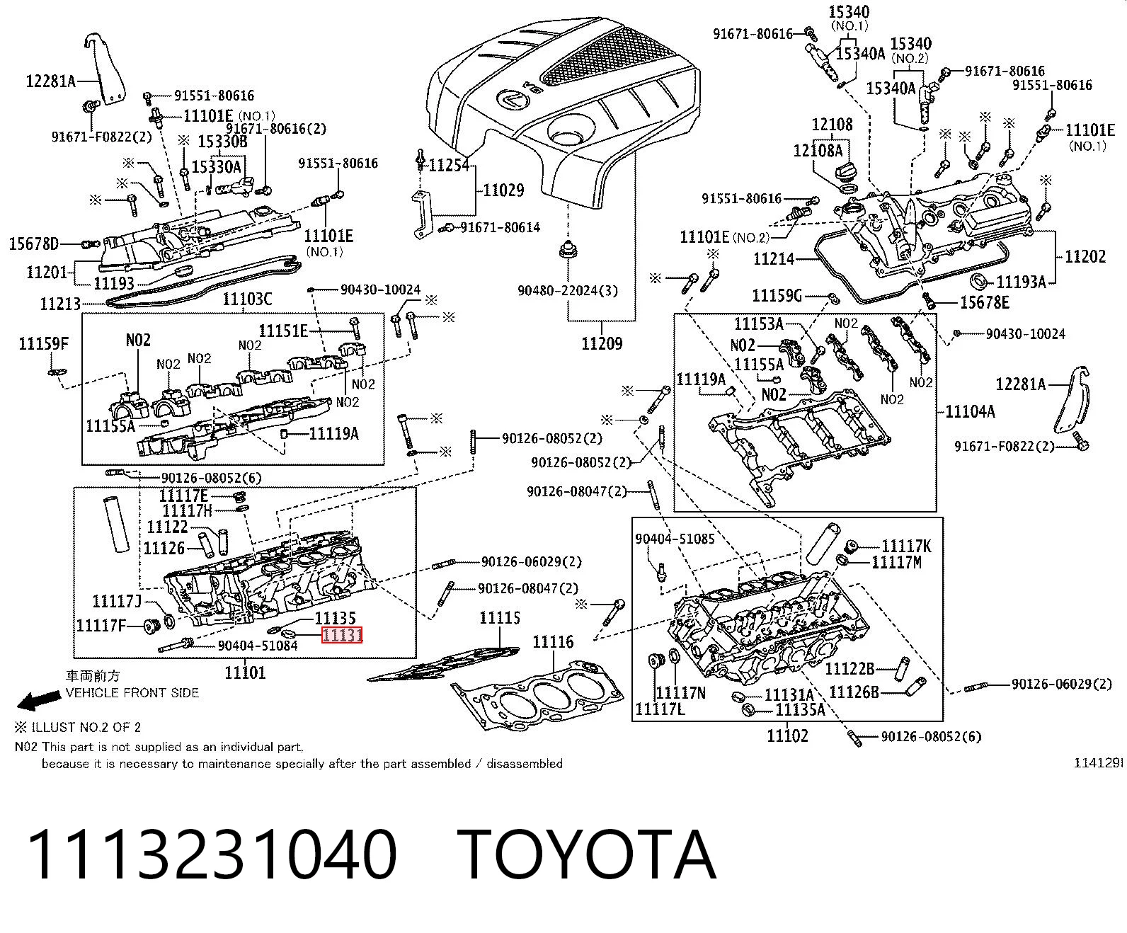 1113231040 Toyota