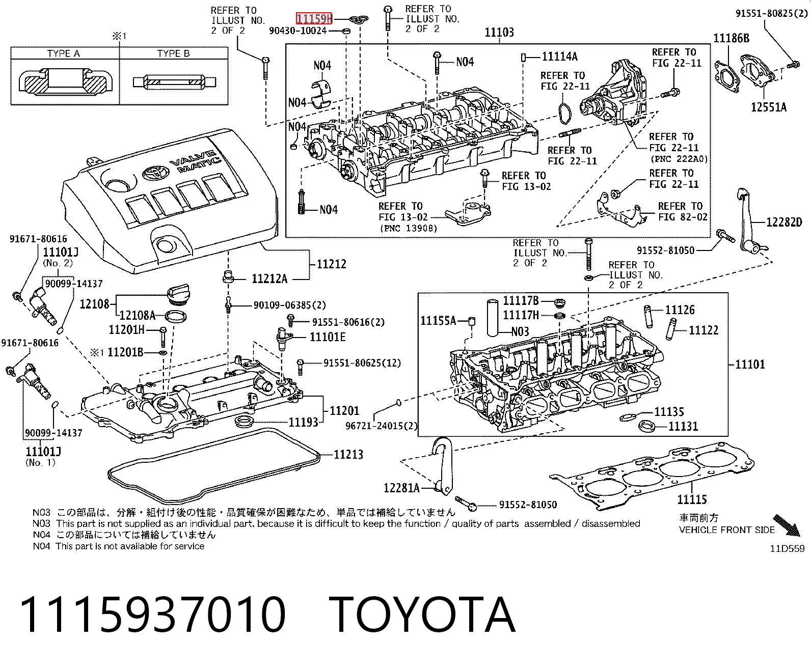 1115937010 Toyota Junta de válvula de ventilación del cárter