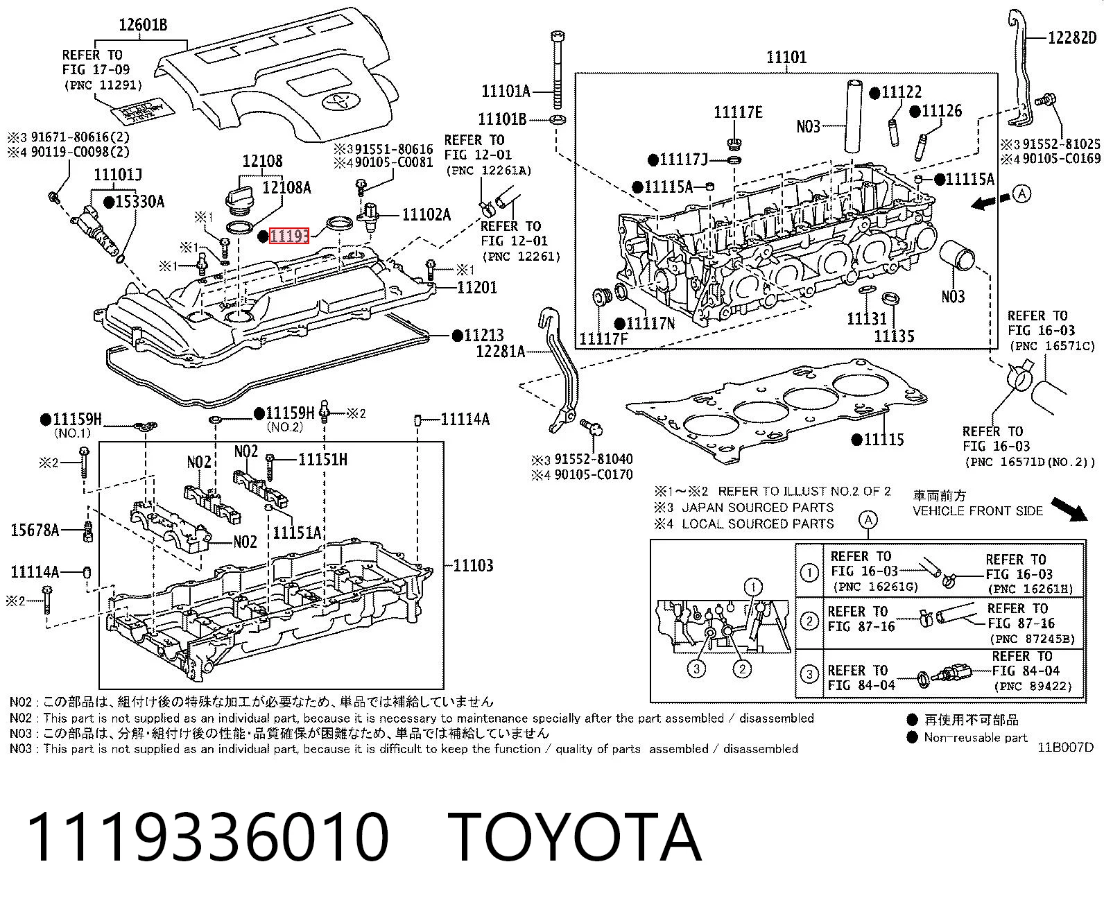 1119336010 Toyota Anillo de sellado del pozo de la bujía