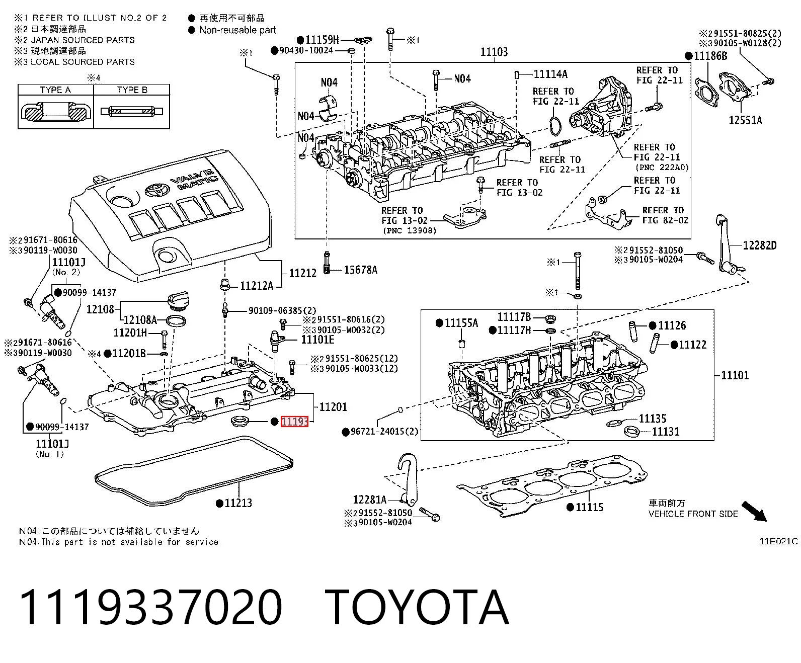 1119337020 Toyota Anillo de sellado del pozo de la bujía