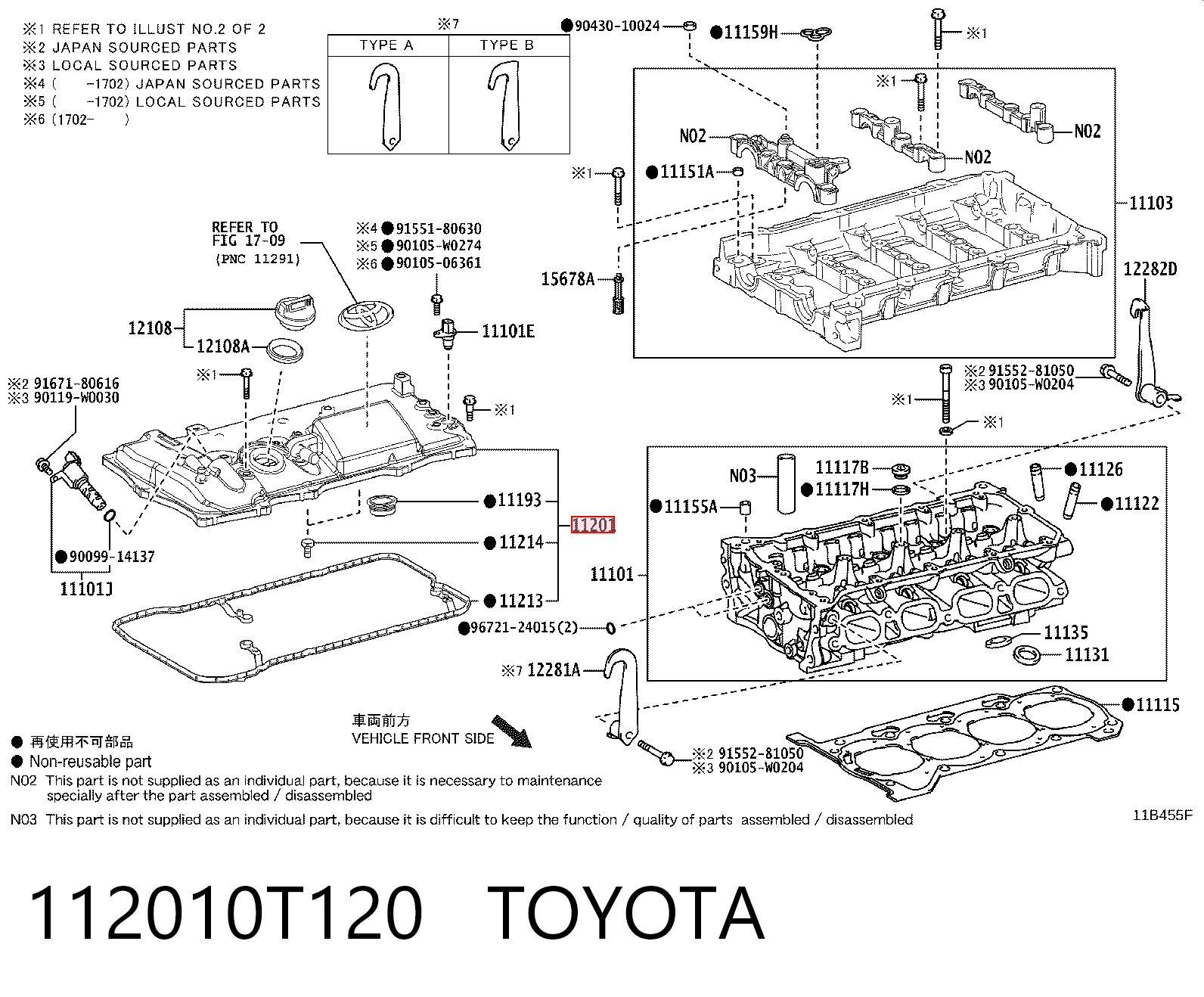 112010T120 Toyota