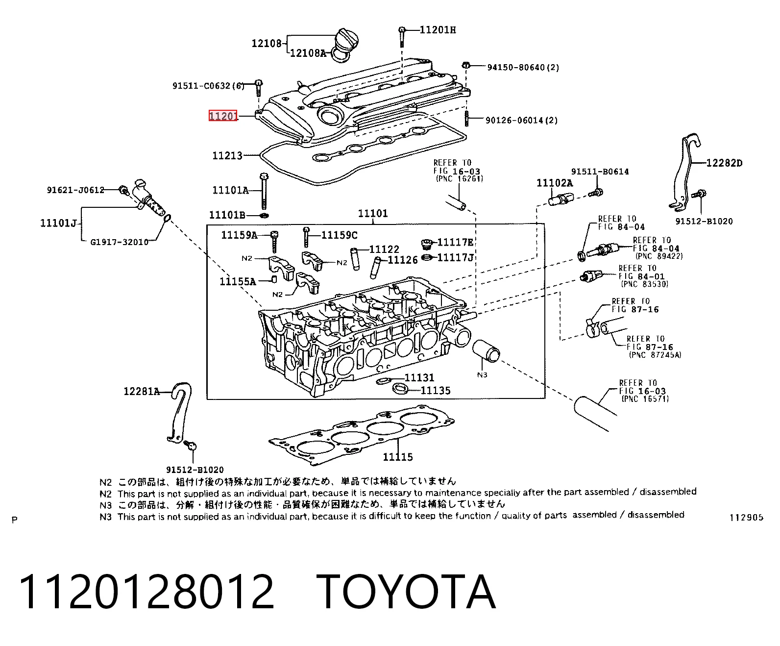 Tapa de culata para Toyota RAV4 II XA2