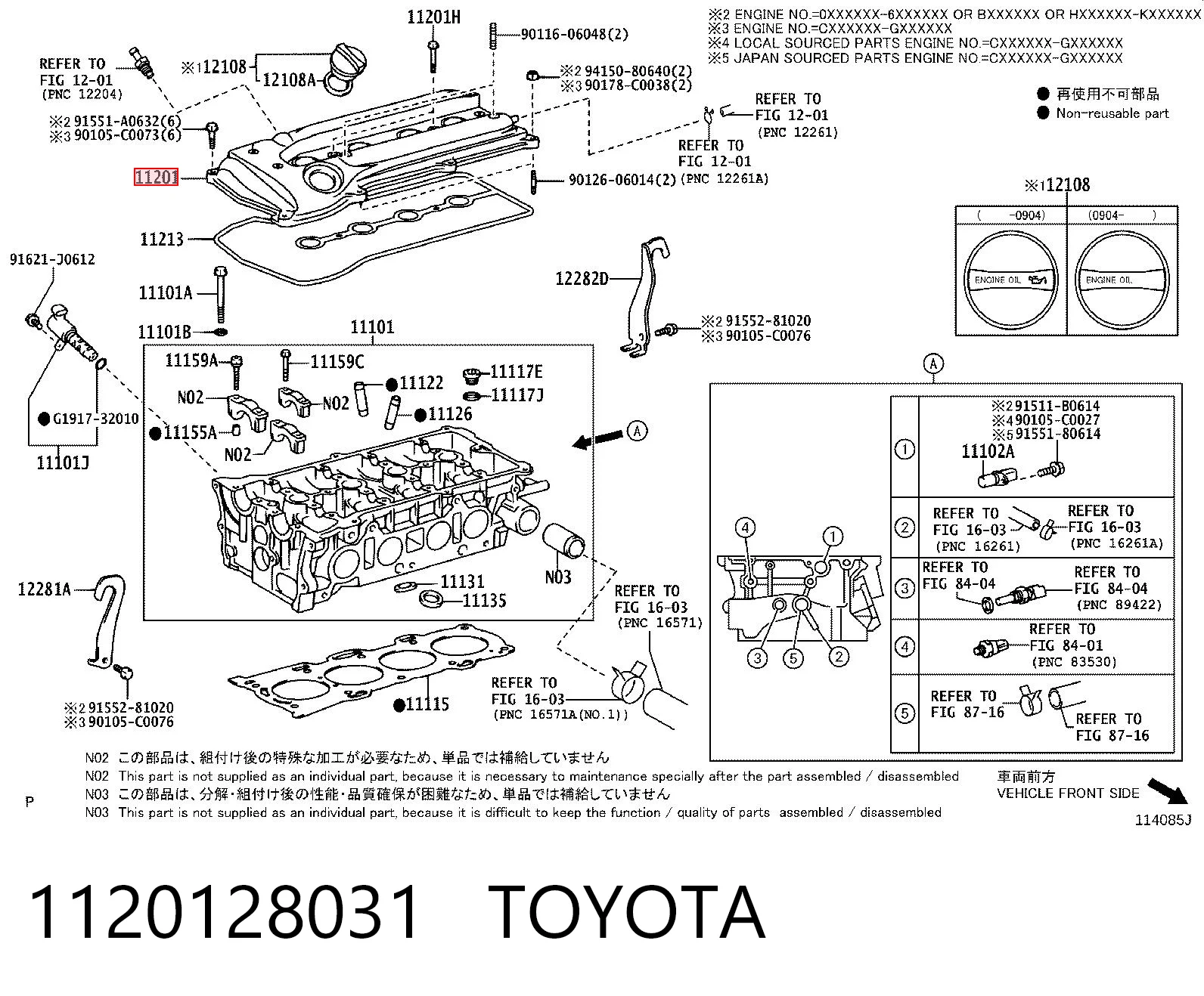 1120128031 Toyota Tapa de culata