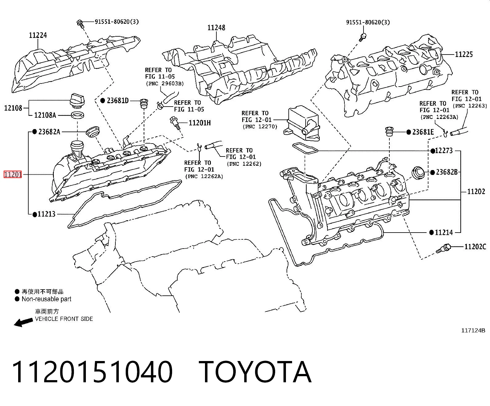 Tapa de balancines para Toyota Land Cruiser J200