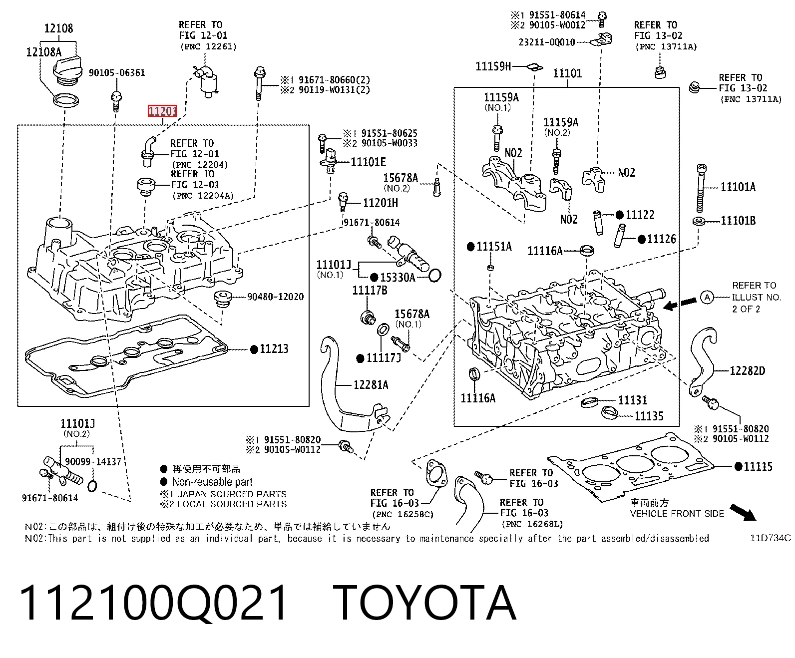 112100Q021 Toyota
