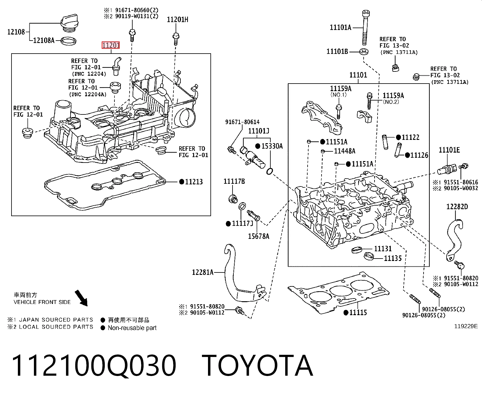 112100Q030 Toyota