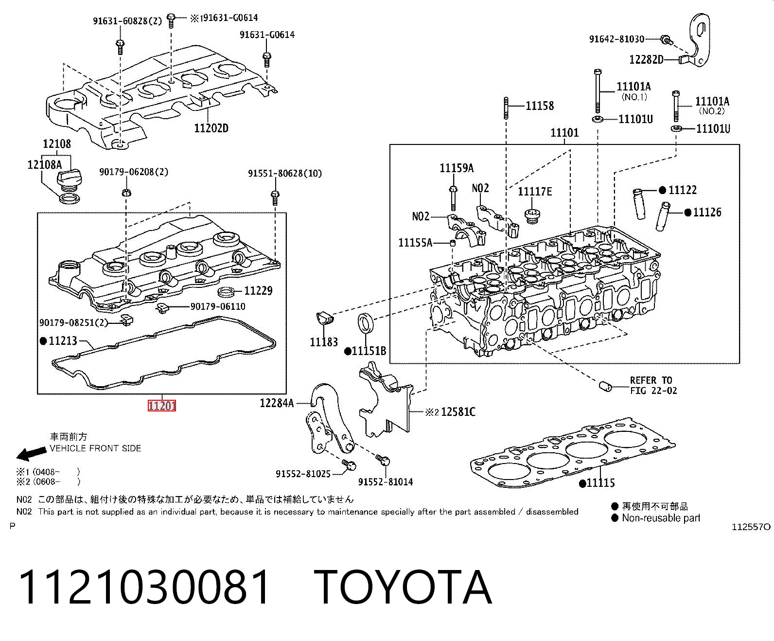 1121030081 Toyota Tapa de culata