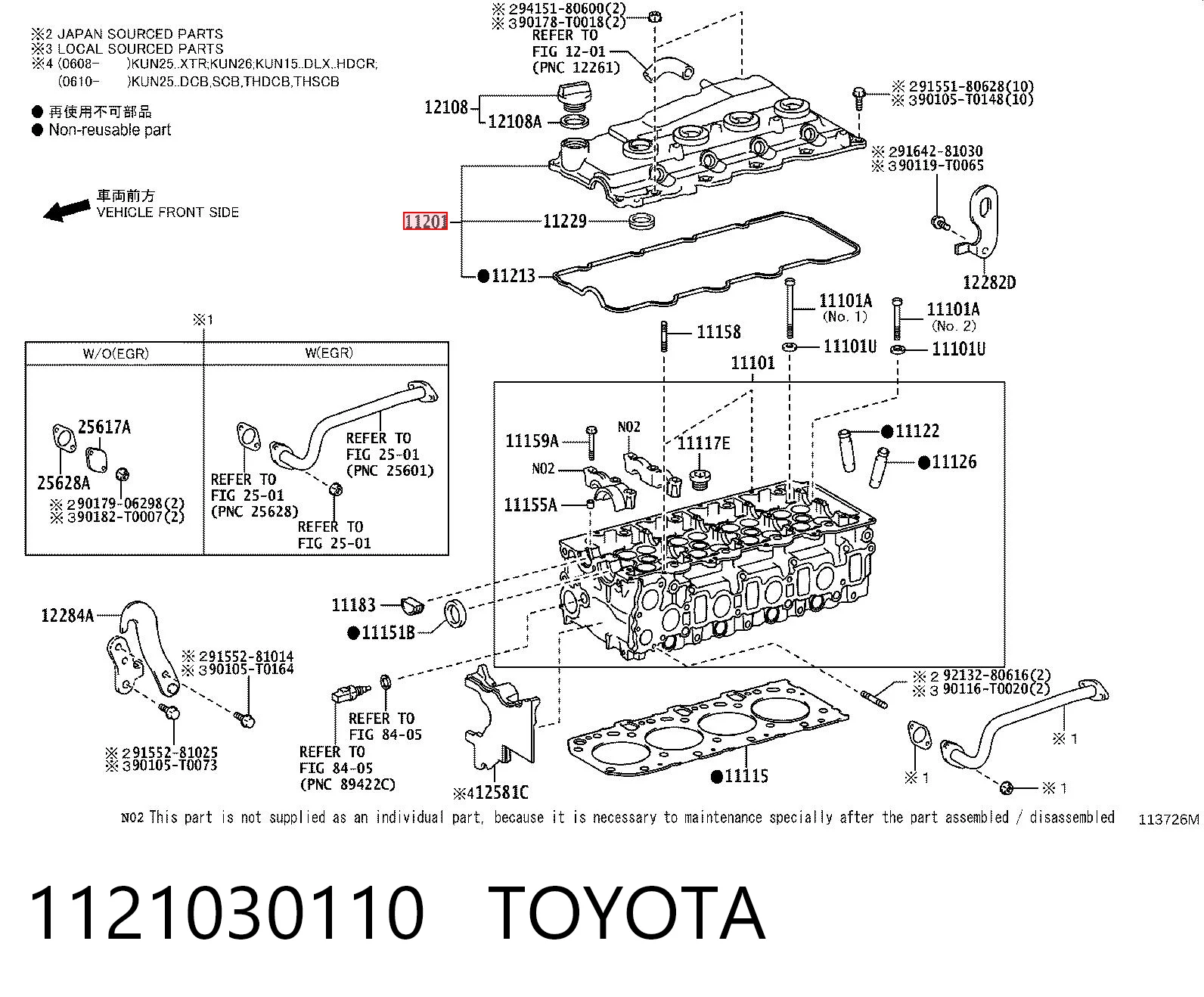 1121030110 Toyota Tapa de culata