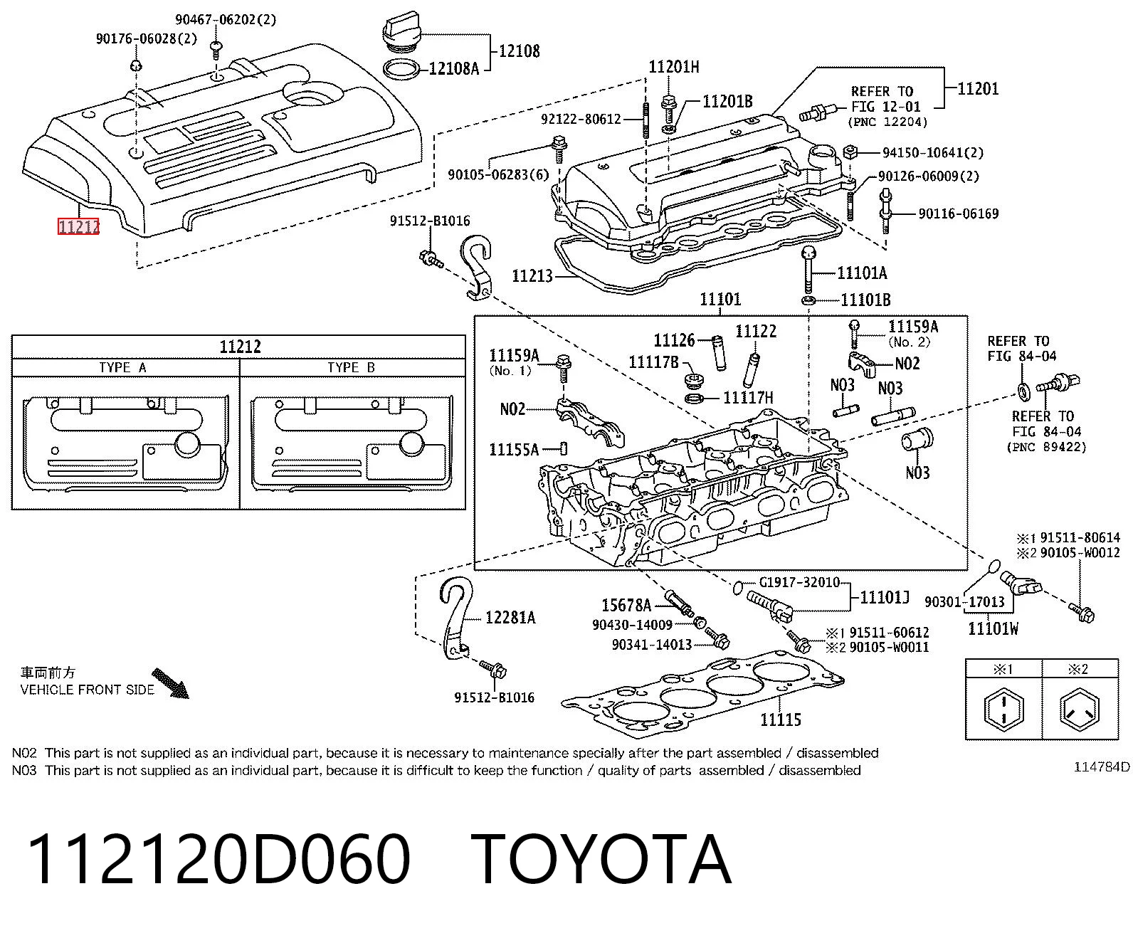 112120D060 Toyota