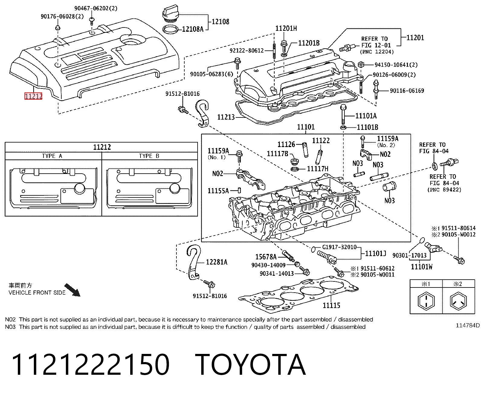 Tapa del motor decorativa para Toyota Corolla VERSO R10