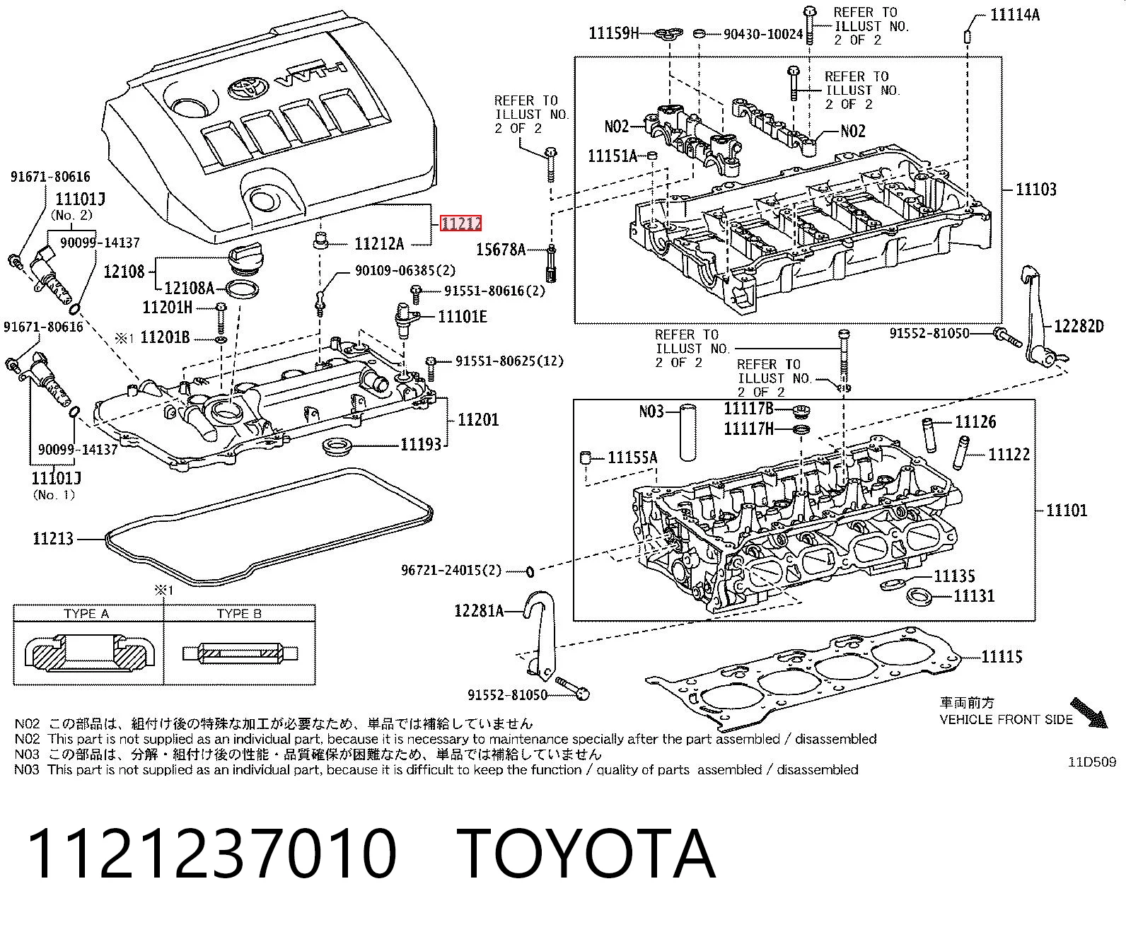 1121237010 Toyota Tapa de culata