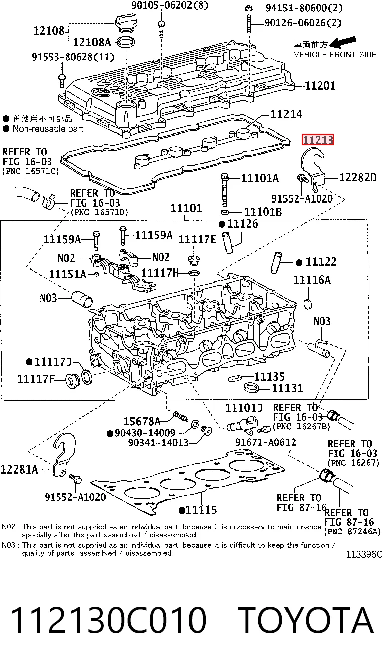 112130C010 Toyota Junta de balancínes