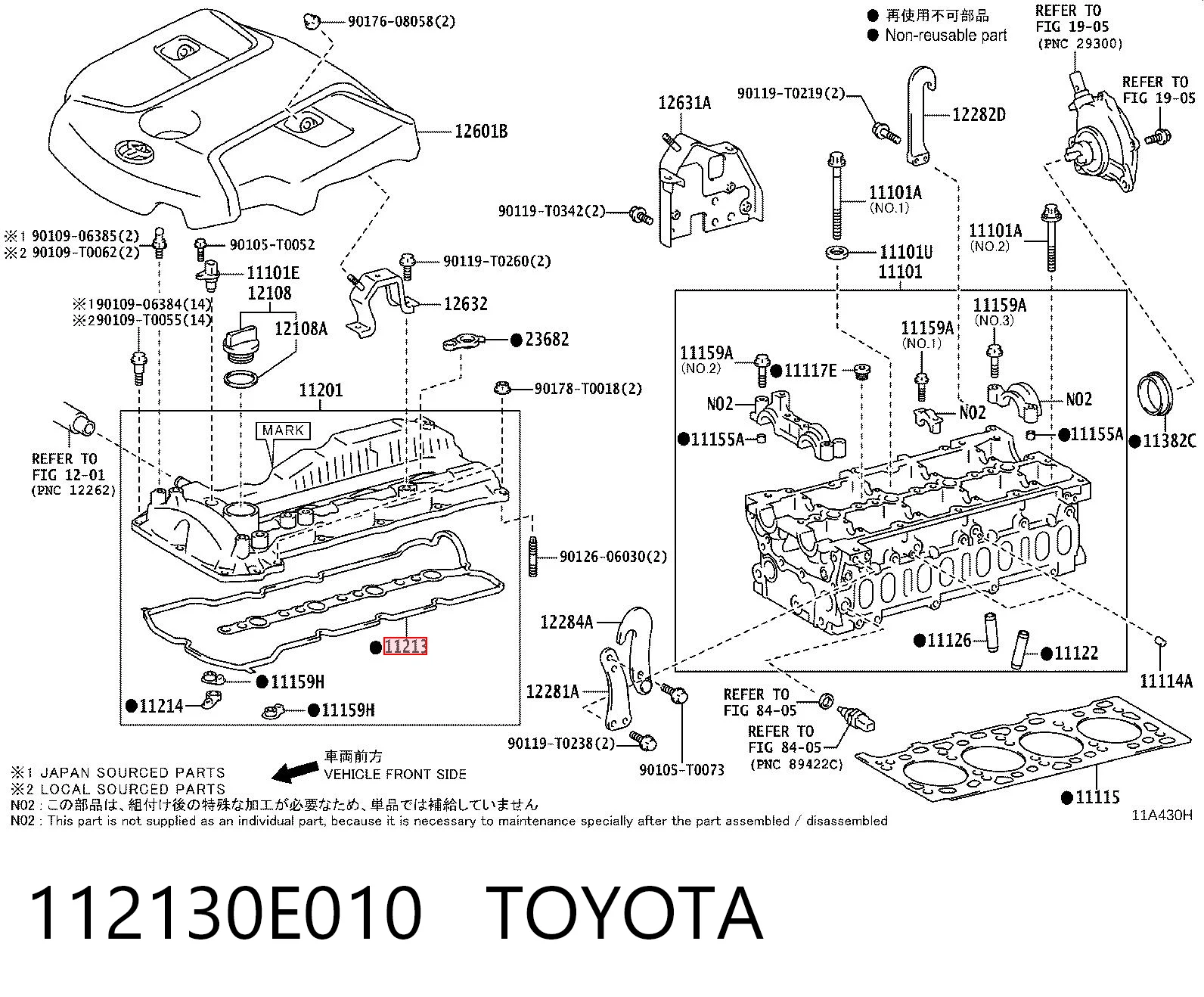 112130E010 Toyota Junta de balancínes