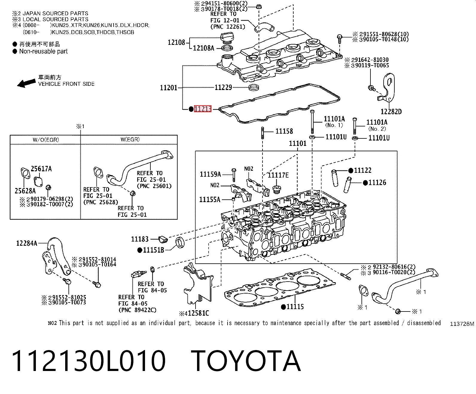 112130L010 Toyota Junta de balancínes