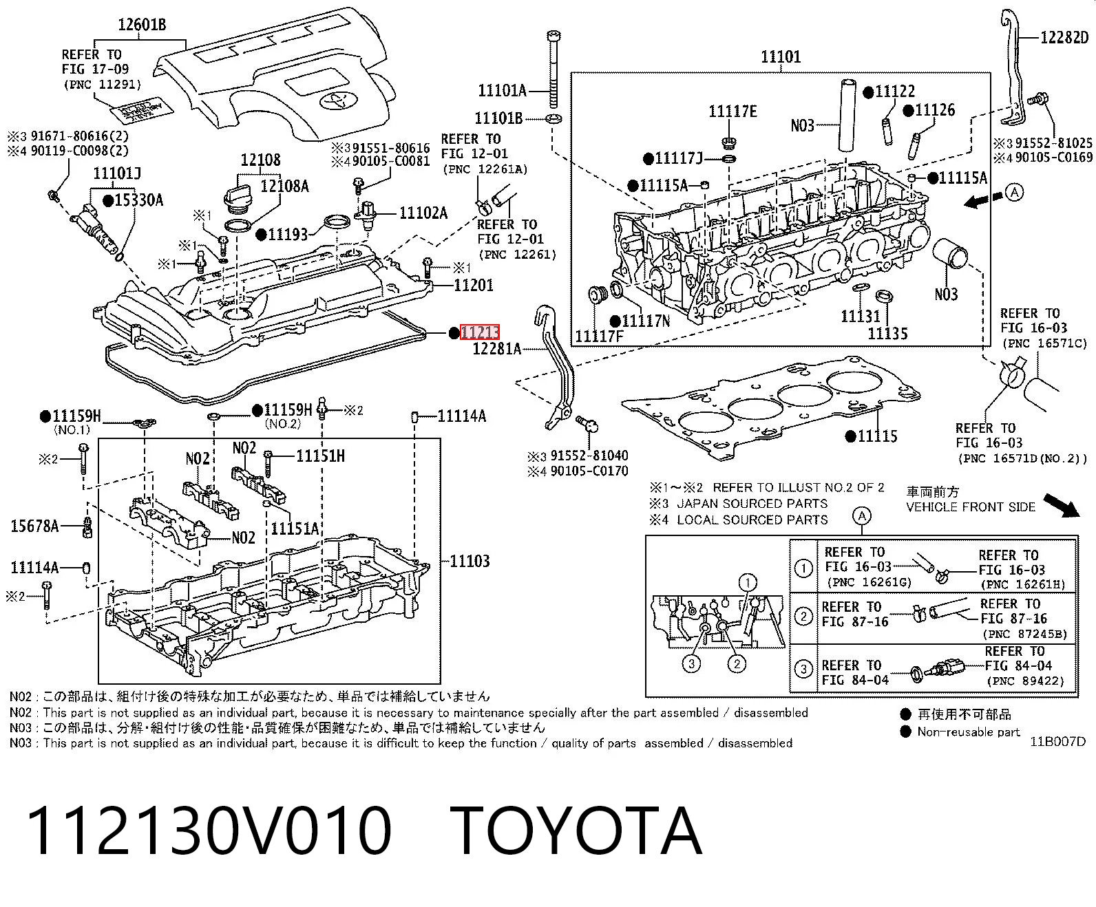 Comprar Junta tapa de balancines Toyota RAV4 IV A4