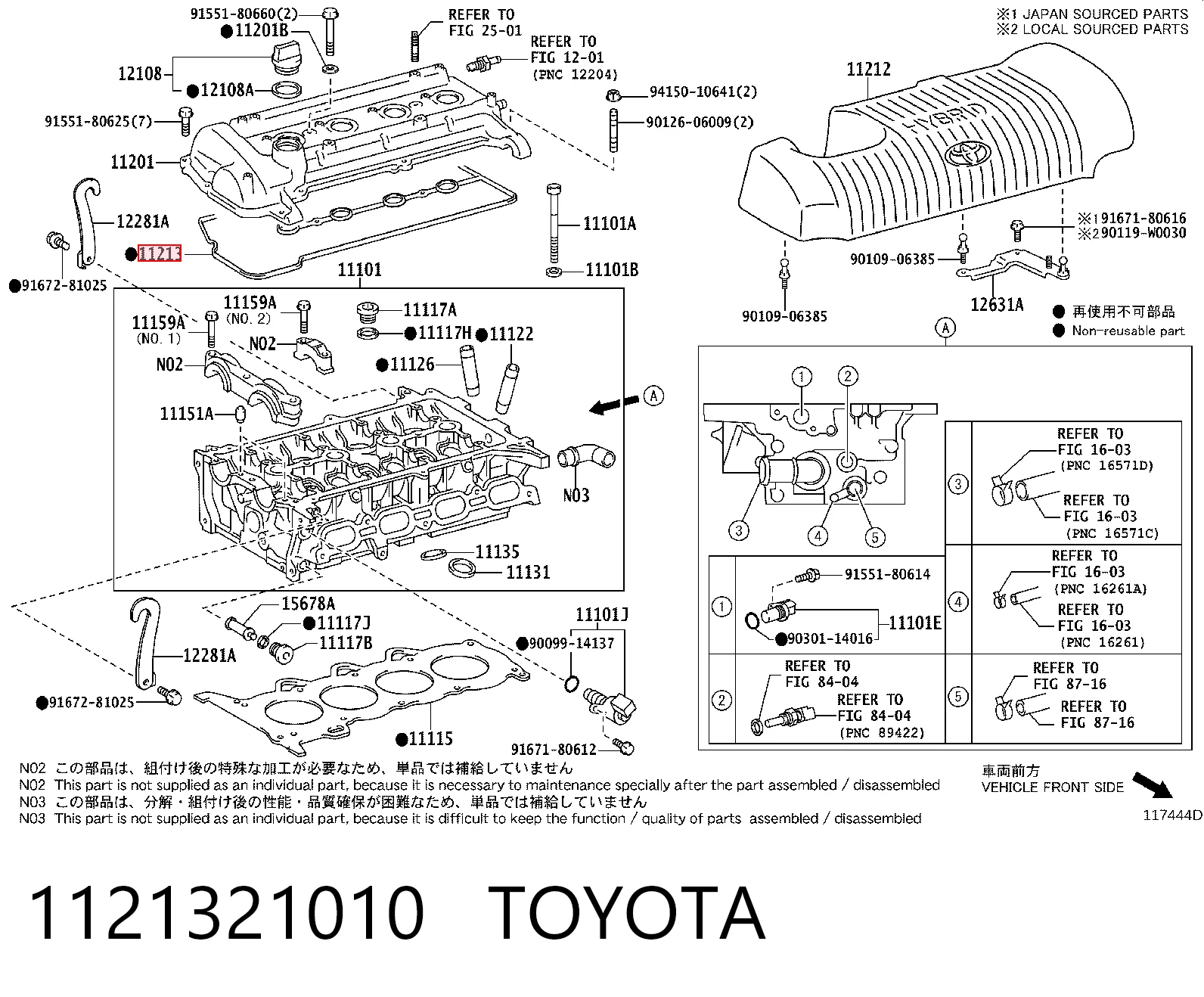 Comprar Junta tapa de balancines Toyota Prius  NHW20