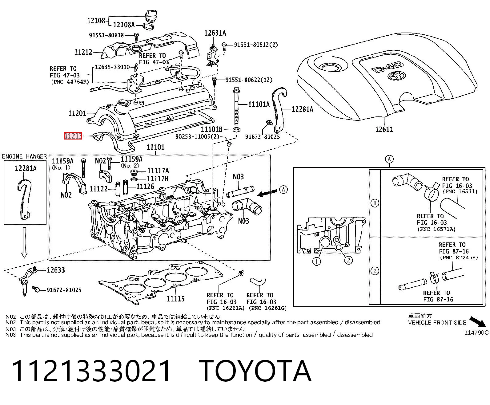 1121333021 Toyota Junta de balancínes