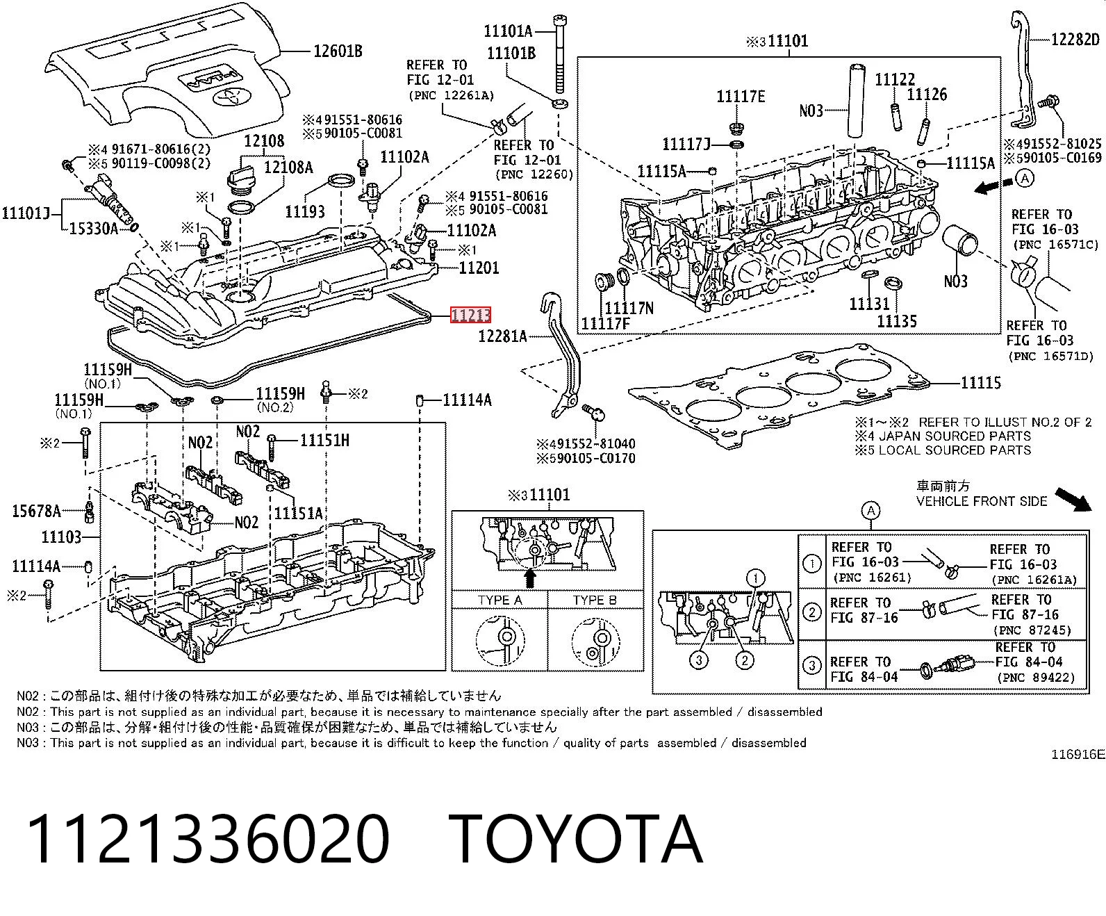 1121336020 Toyota Junta de balancínes