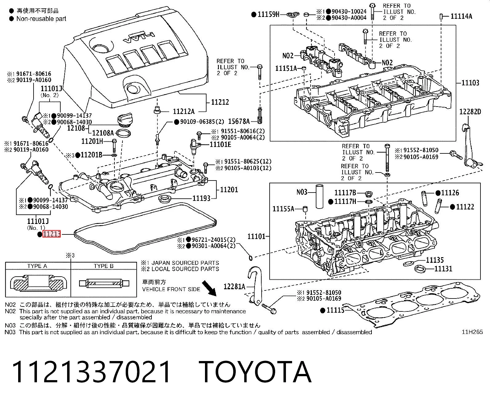 1121337021 Toyota Junta de balancínes